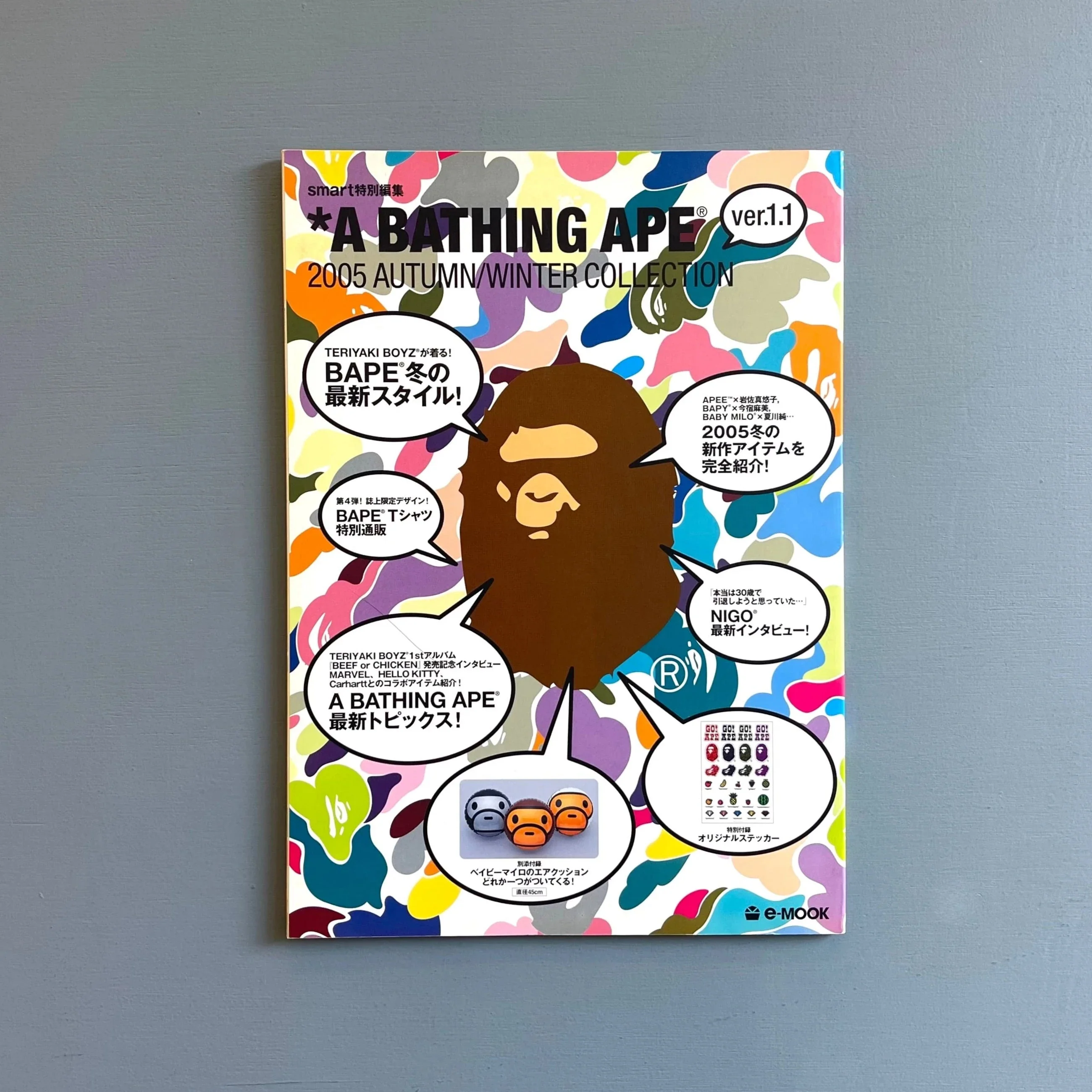 A Bathing Ape - Autumn/Winter 2005