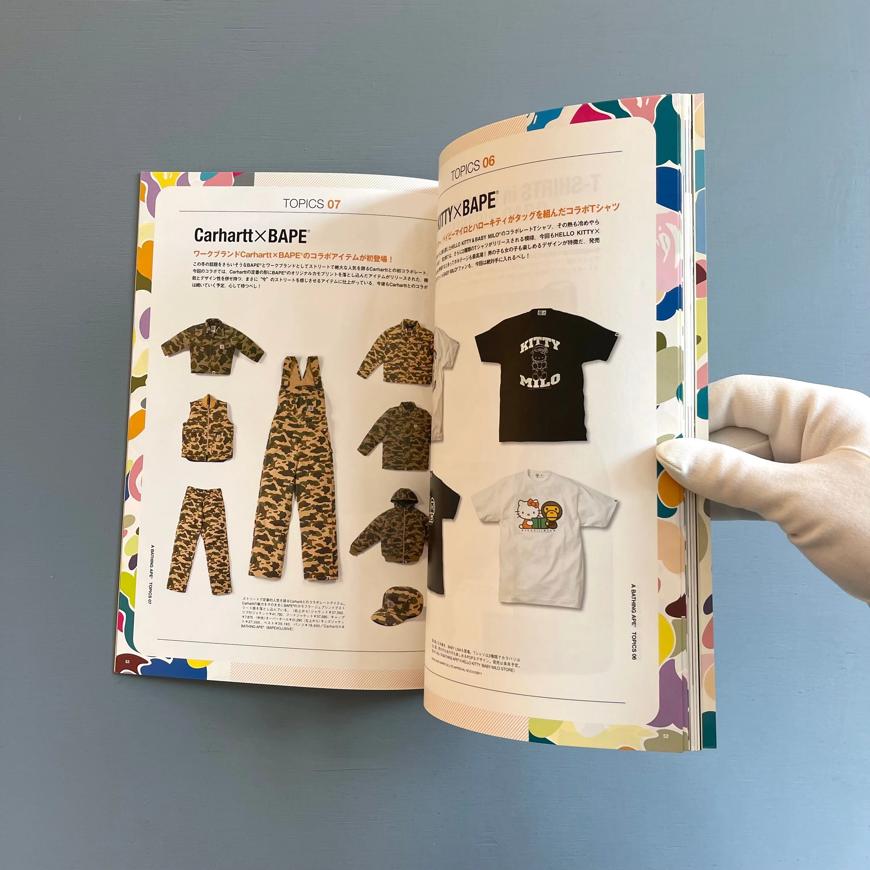 A Bathing Ape - Autumn/Winter 2005 - Image 11