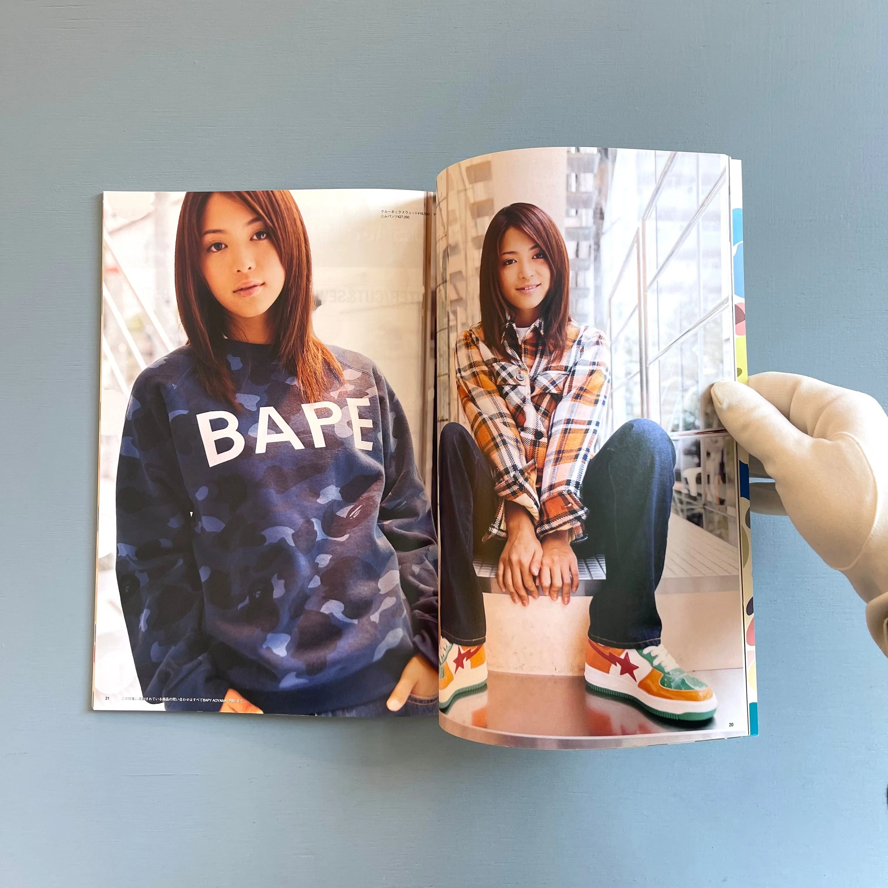 A Bathing Ape - Autumn/Winter 2005 - Image 6