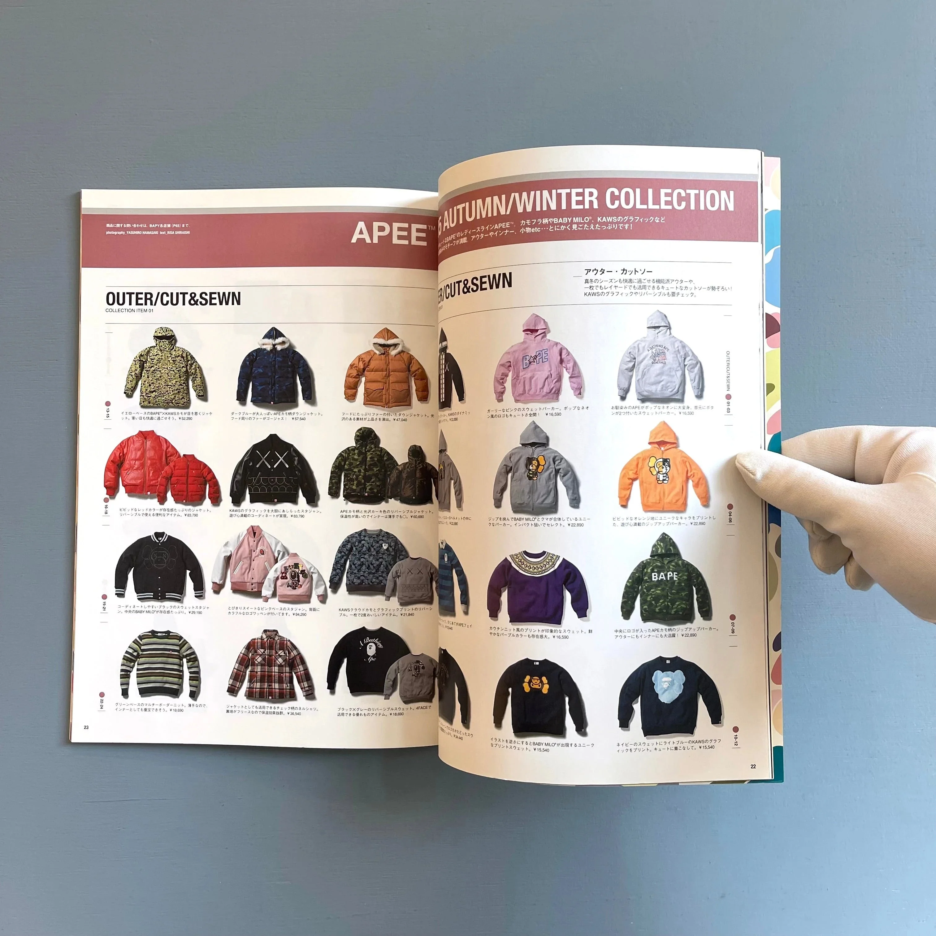 A Bathing Ape - Autumn/Winter 2005 - Image 7