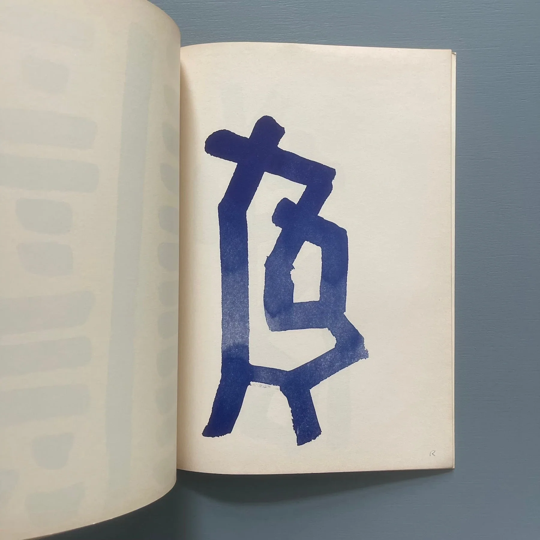 A.R. Penck - Europäische Sonette - Wide White Space 1973 - Image 6