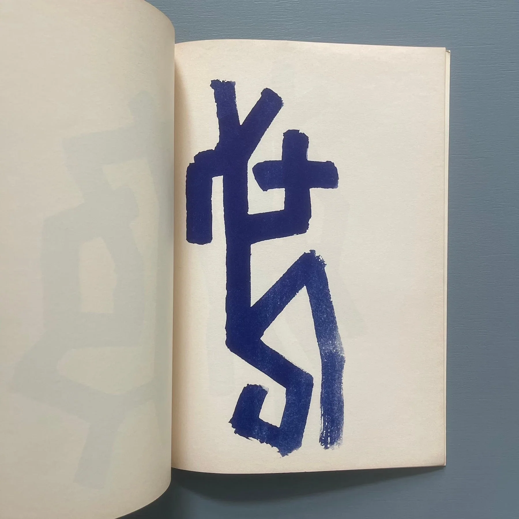 A.R. Penck - Europäische Sonette - Wide White Space 1973 - Image 7