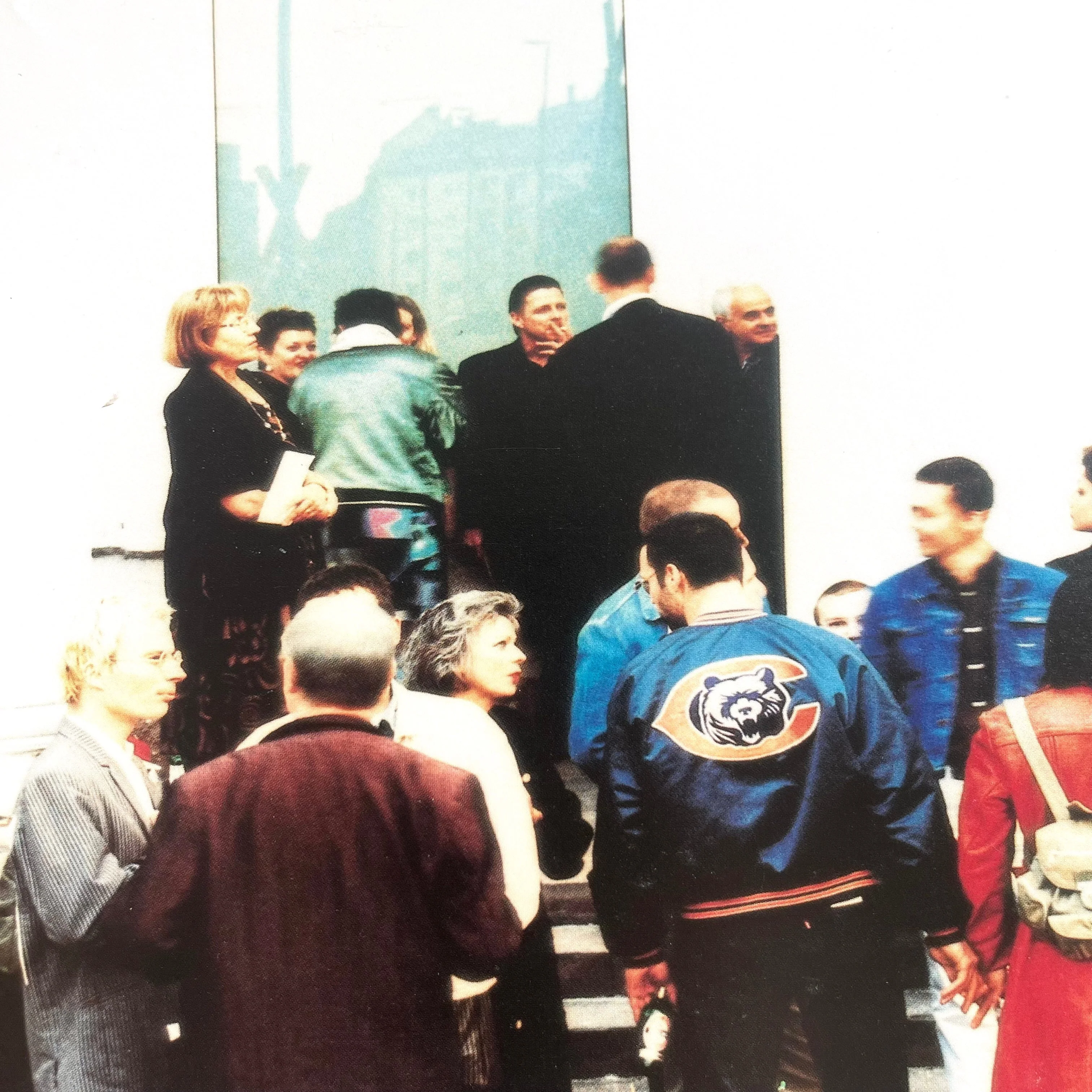 Andreas Gursky - Poster Exhibition Nr 67 Portikus 1995 - Image 2