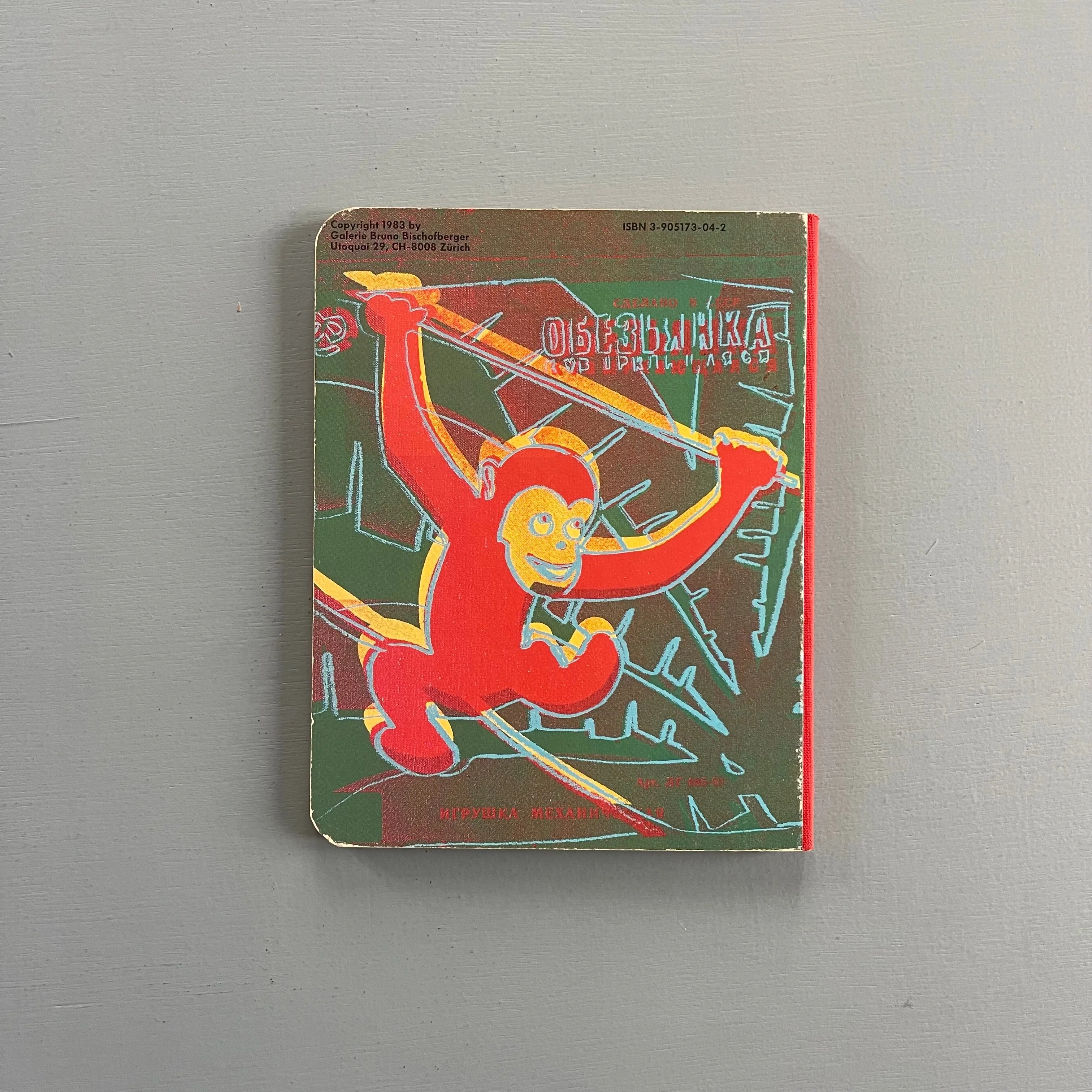 Andy Warhol - Children's Book - Galerie Bruno Bischofberger 1983 - Image 7