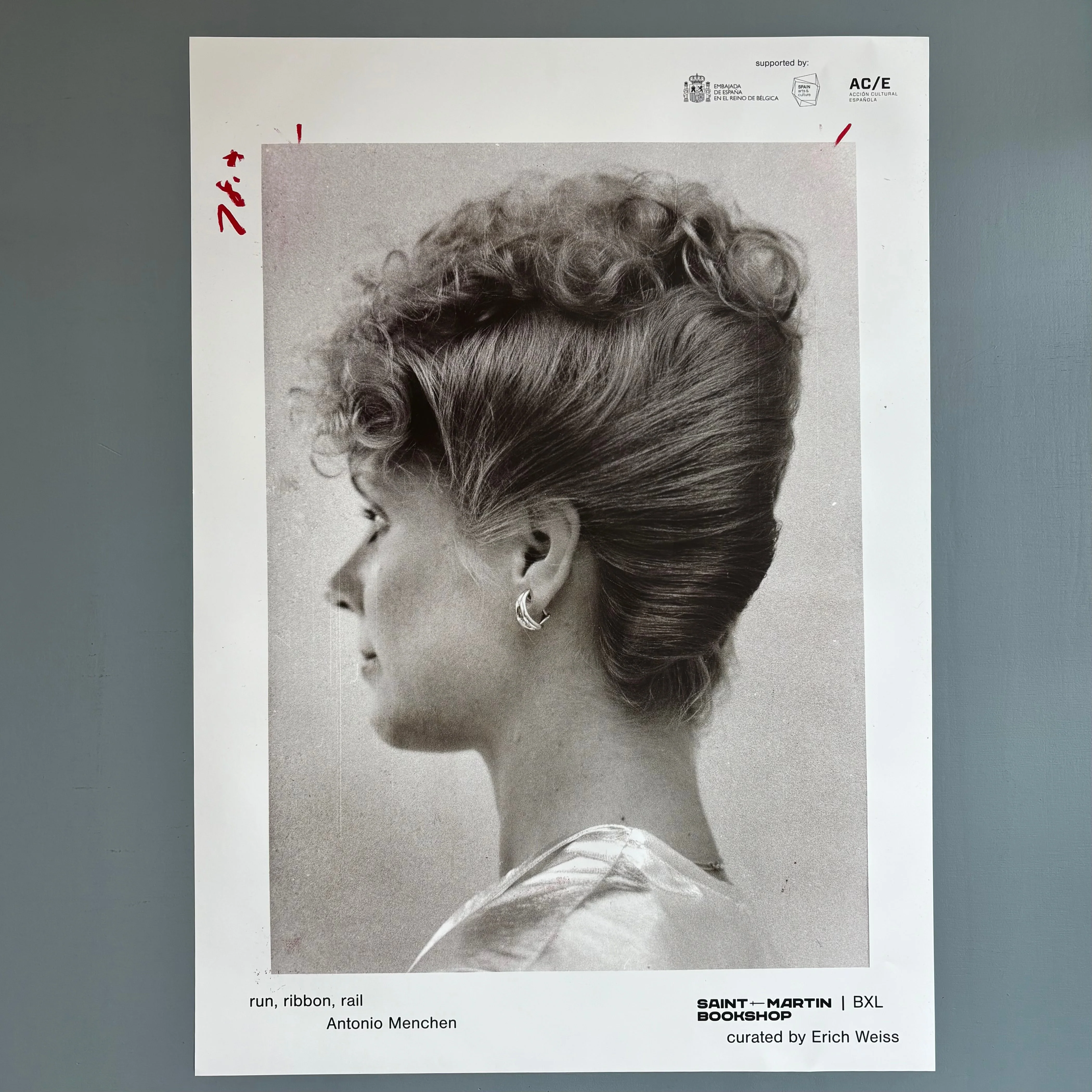 Antonio Menchen Poster I - 2024