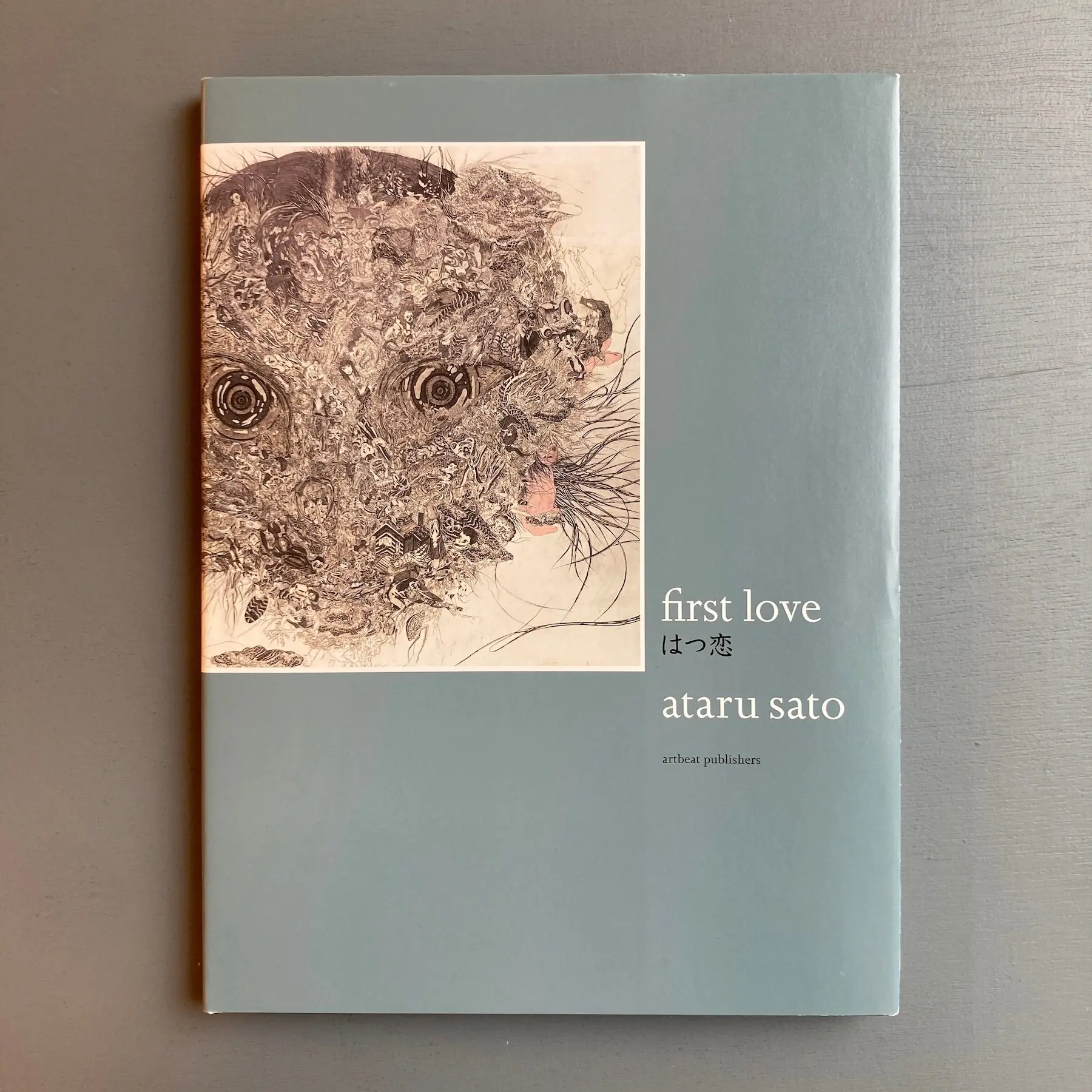 Ataru Sato (signed & drawings) - First love - Artbeat Publishers 2009
