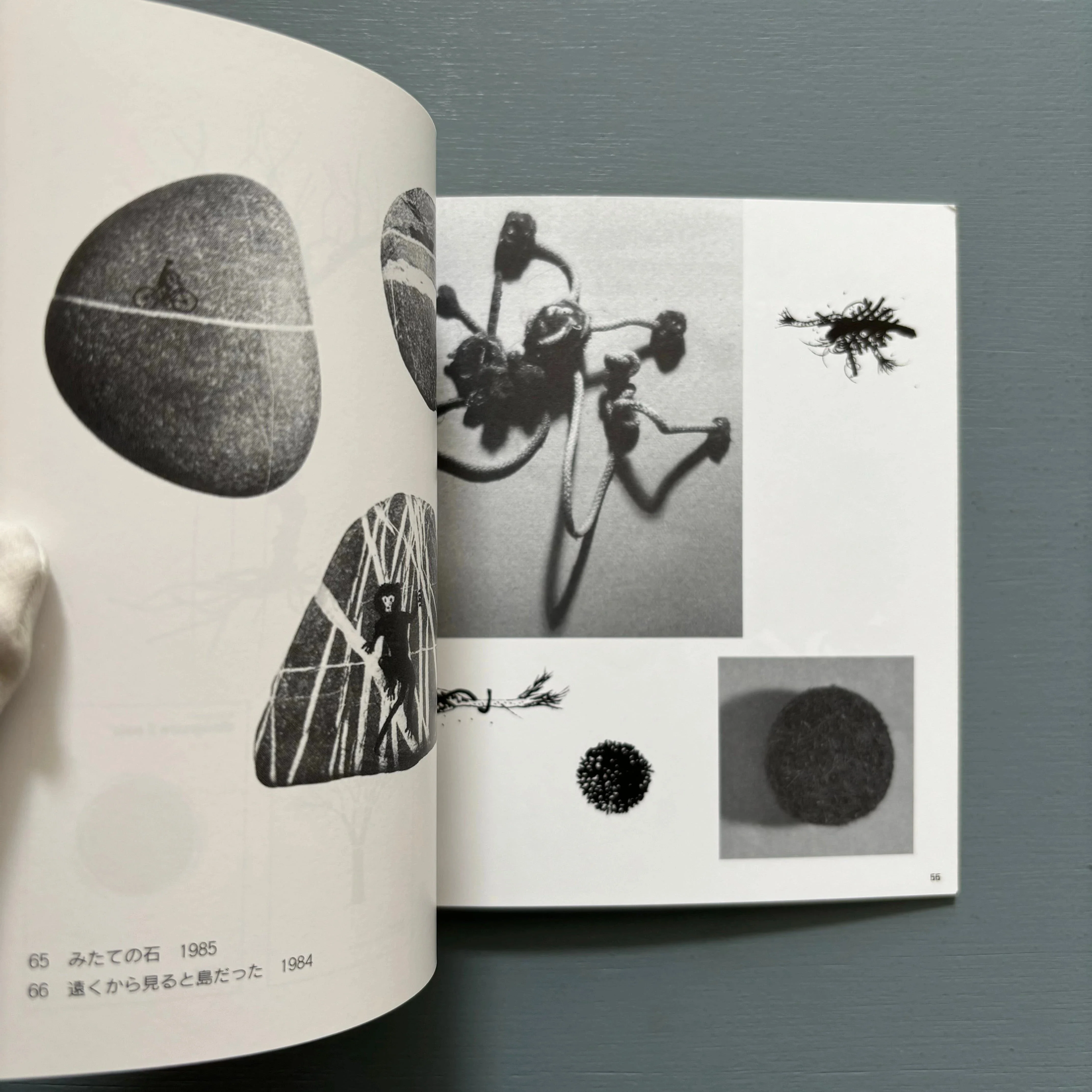 Bruno Munari - Munari - Musashino Art University Museum & Library 1995 - Image 8