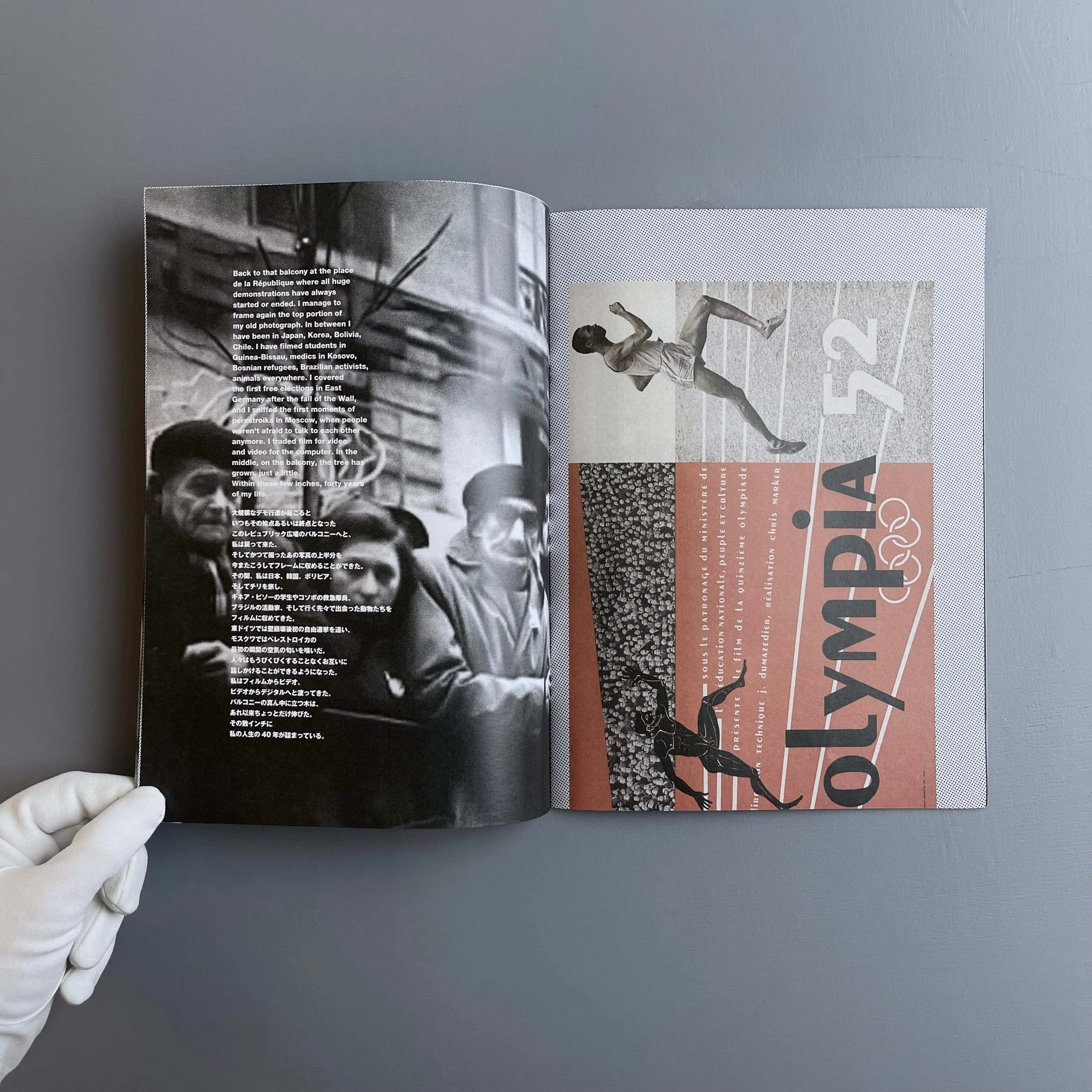Comme des Garçons/Chris Marker - The collections have arrived - Summer 2021 - Image 4