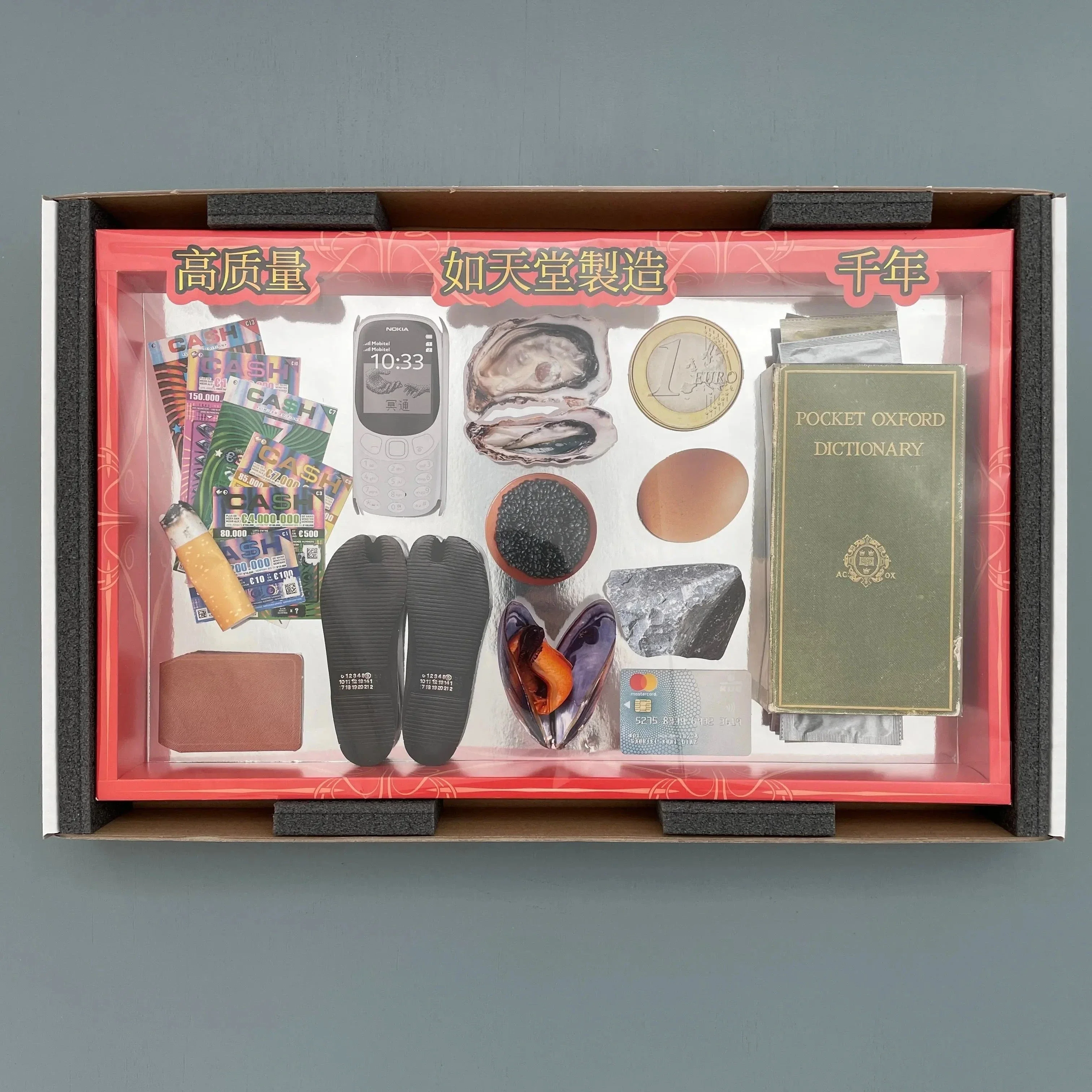 Gabriel Kuri - Offering to Saint-Martin - Saint-Martin Bookshop 2021 - Image 3