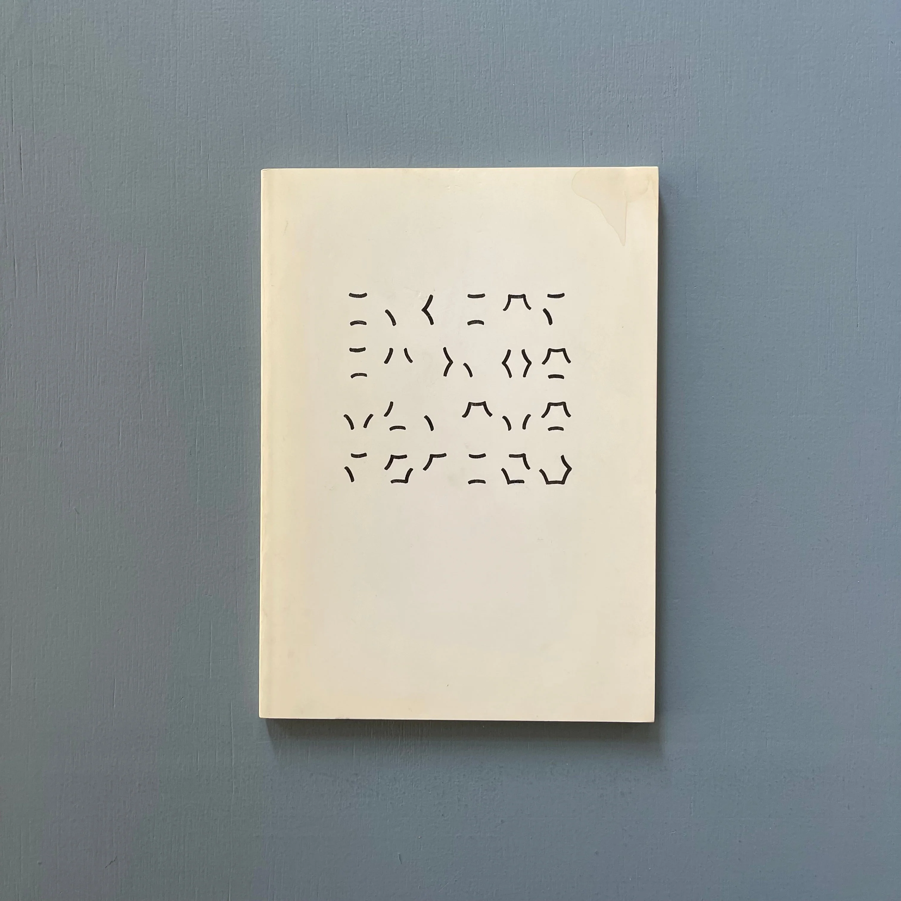 Guy de Cointet - A Captain From Portugal - Self-published 1972