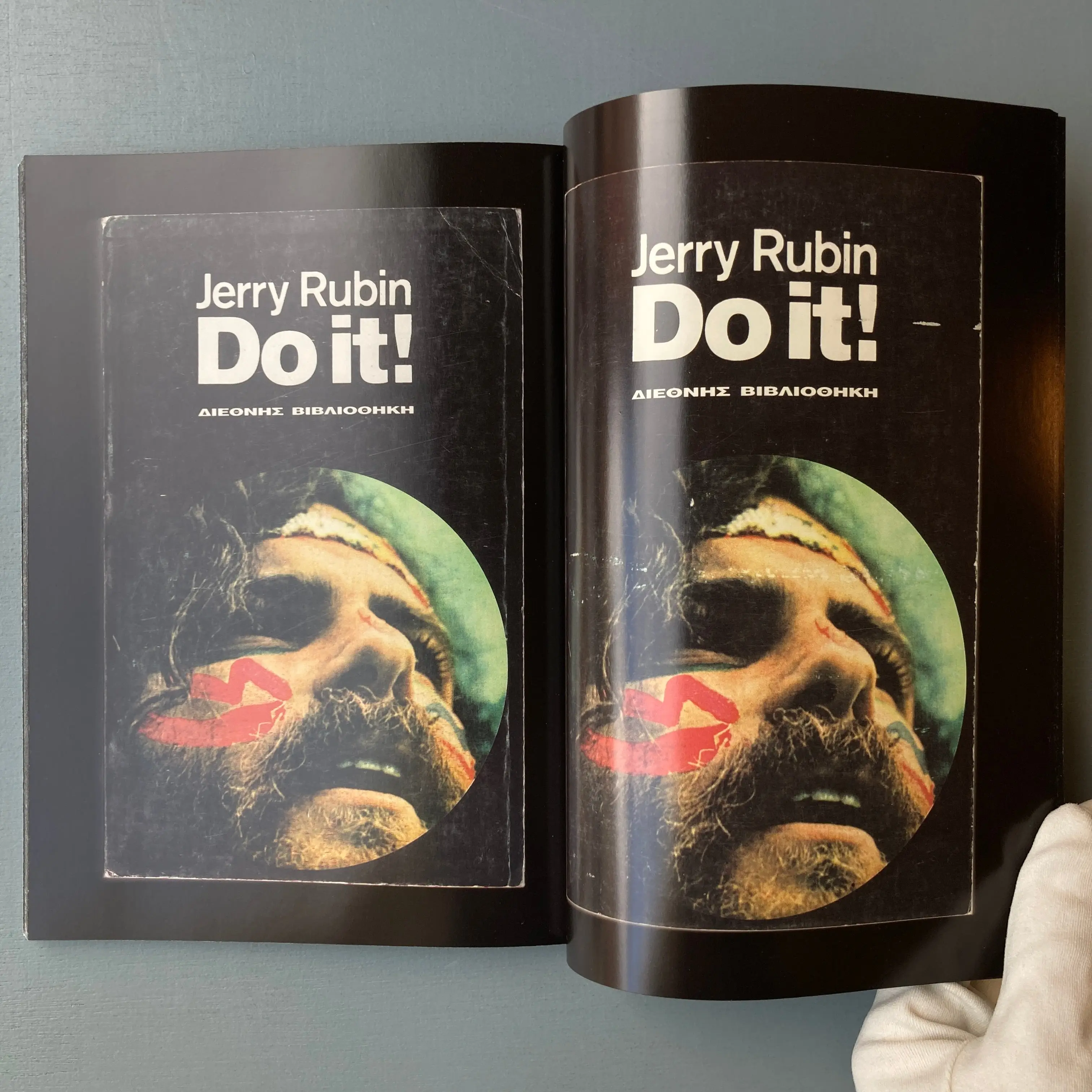 Jacques Andre - DO iT ! - Triangle books 2016 - Image 8
