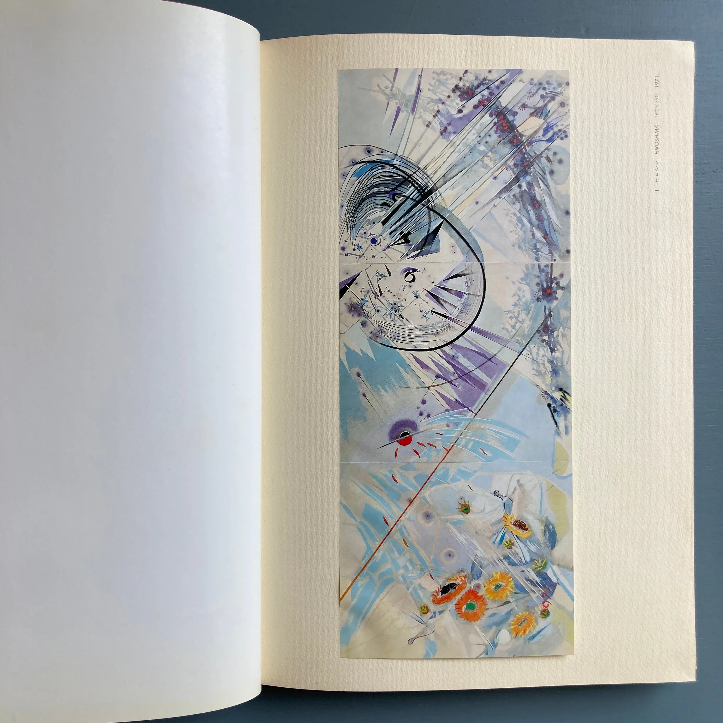 Kéou Nishimura - signed monograph - self-edition circa 1971 - Image 3