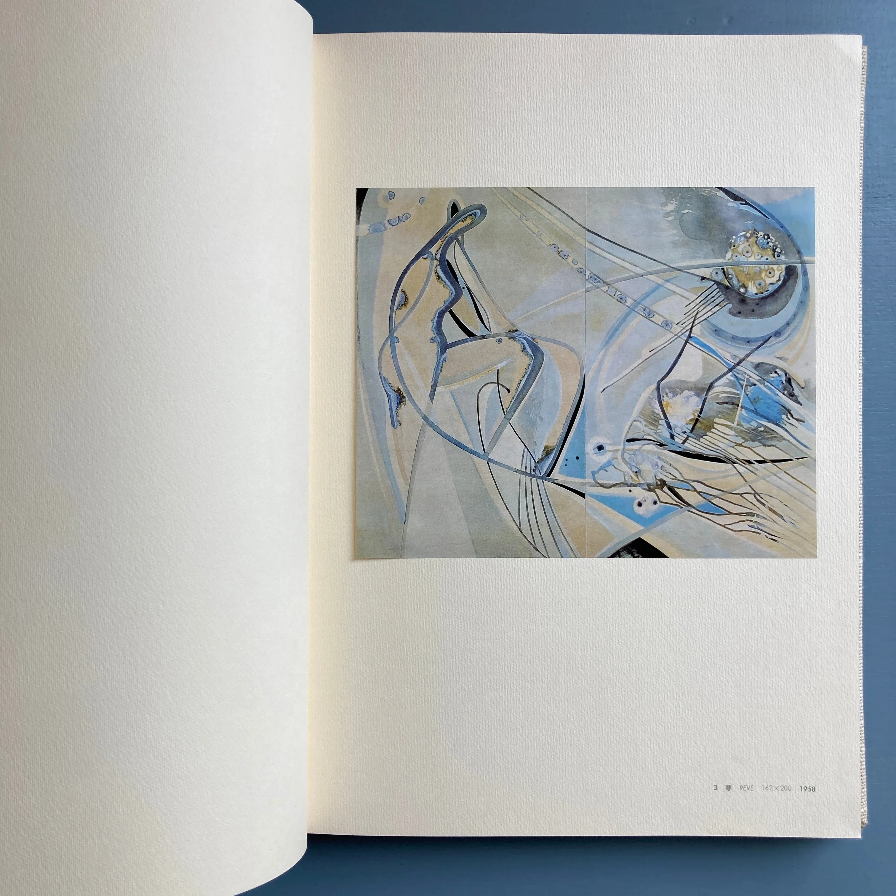Kéou Nishimura - signed monograph - self-edition circa 1971 - Image 4