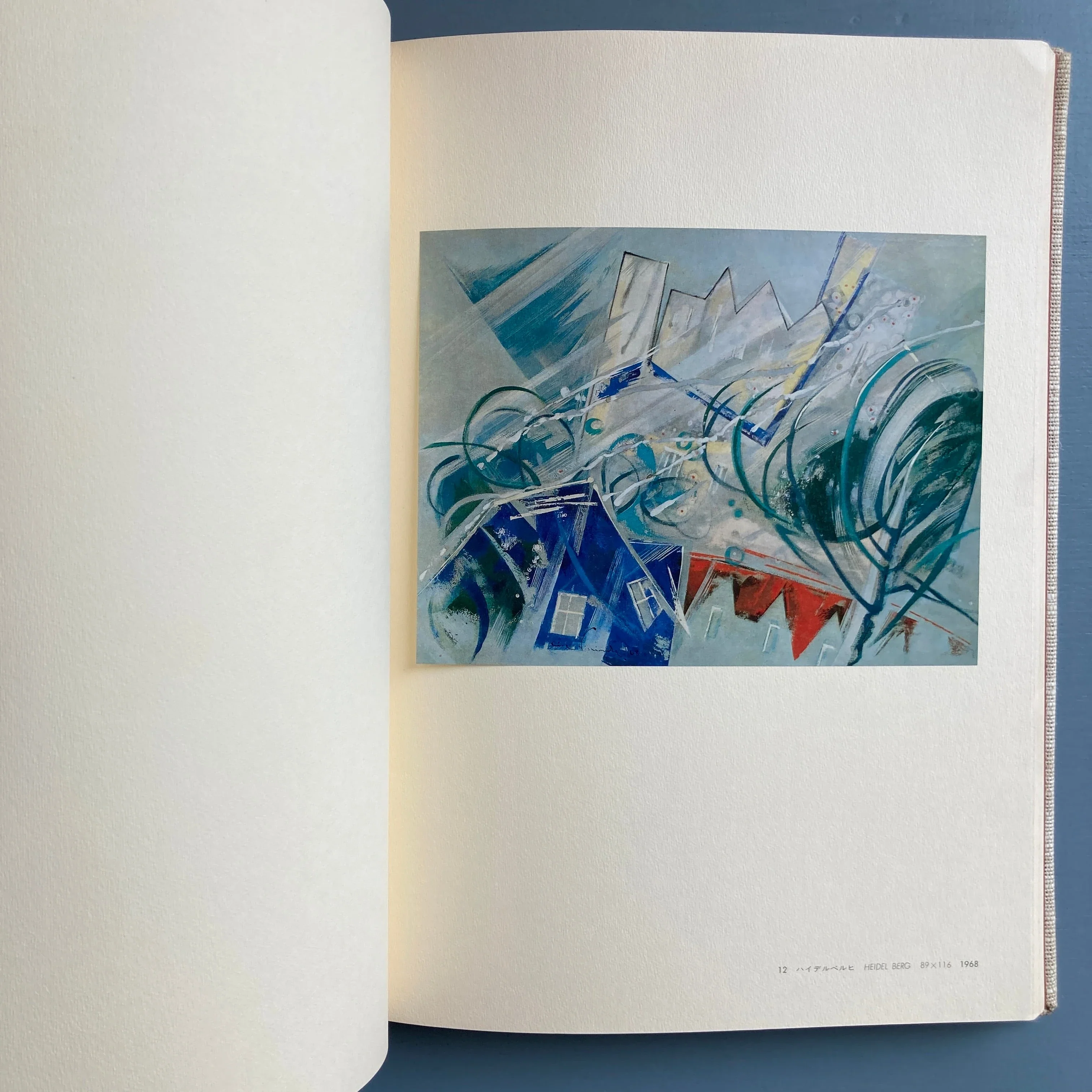 Kéou Nishimura - signed monograph - self-edition circa 1971 - Image 6