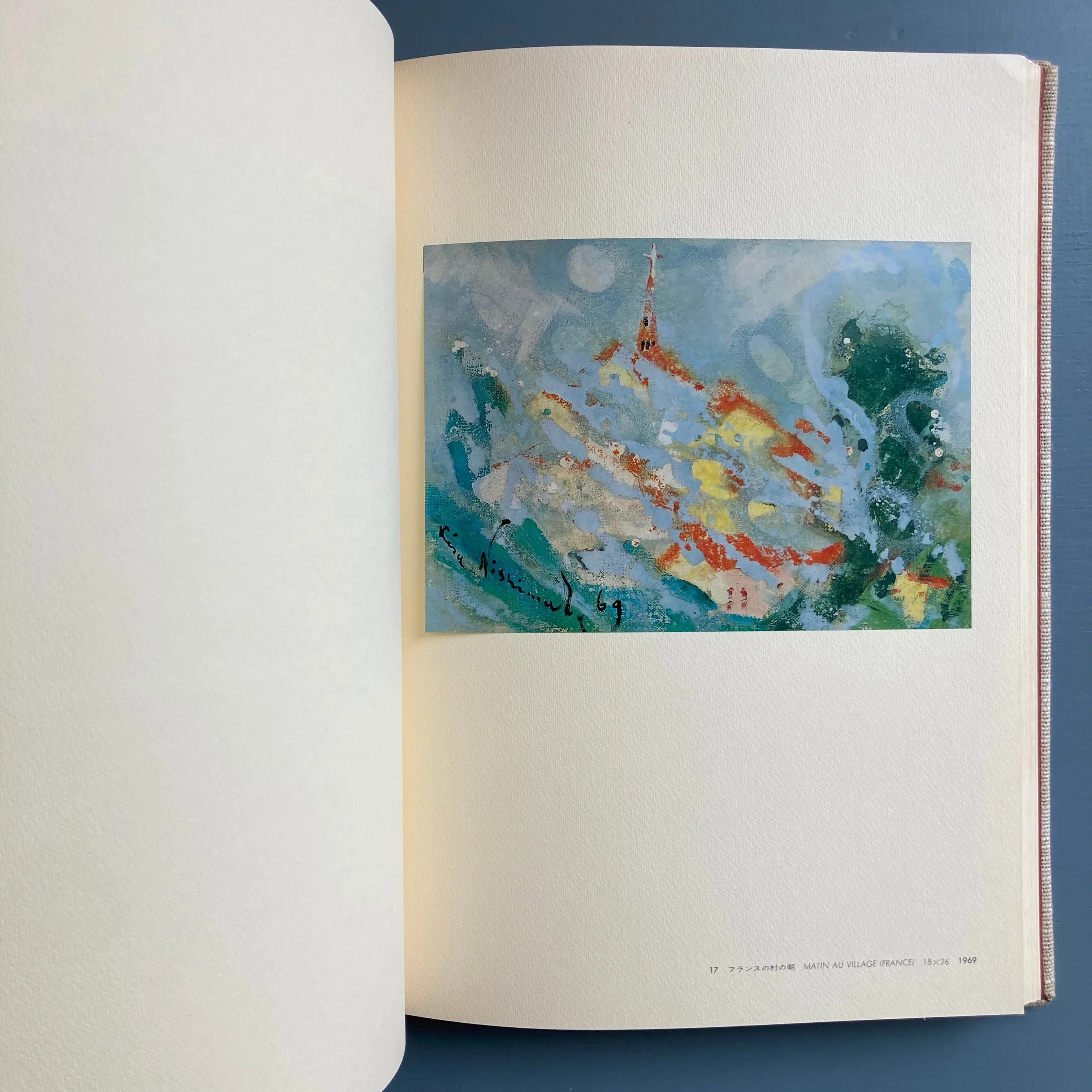 Kéou Nishimura - signed monograph - self-edition circa 1971 - Image 7