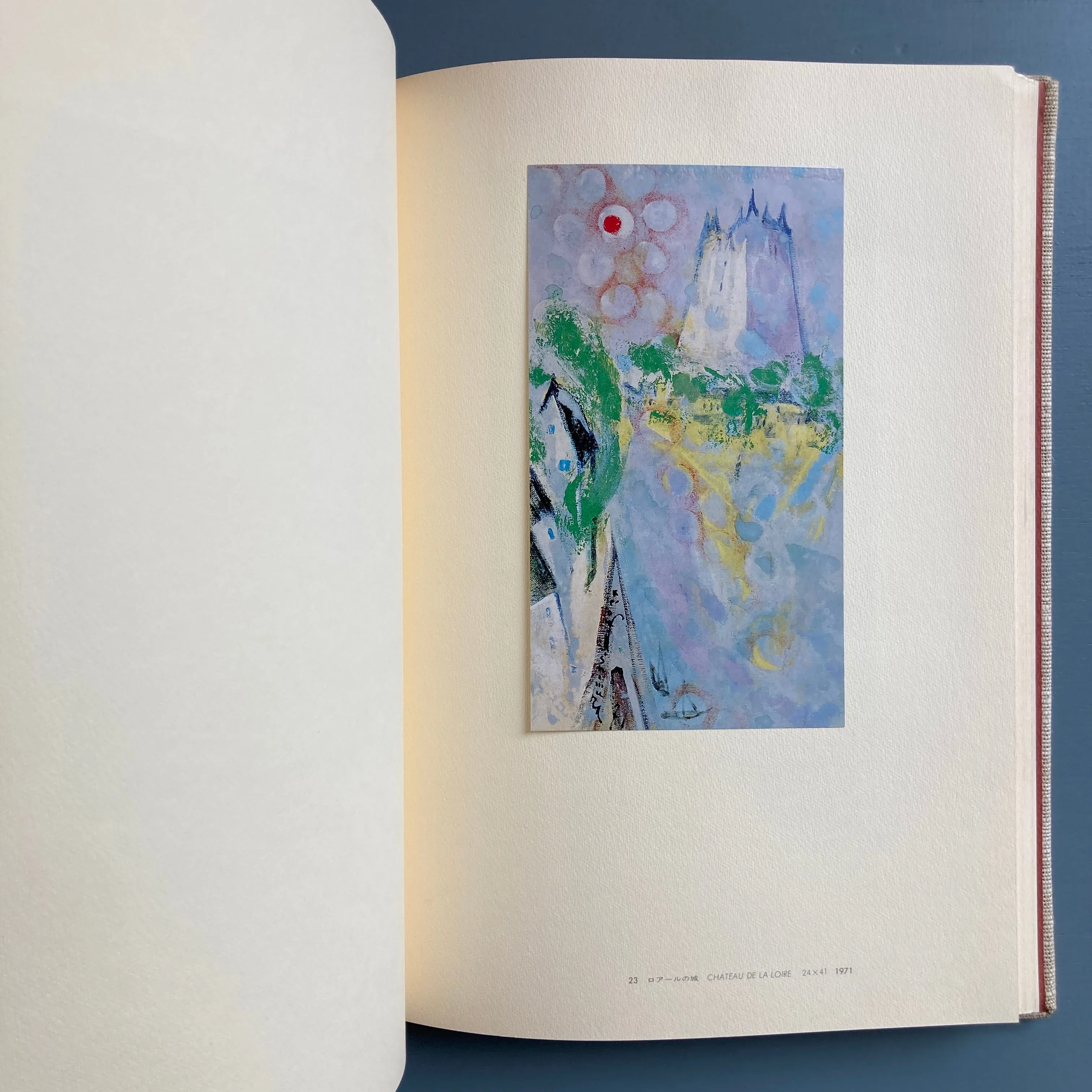 Kéou Nishimura - signed monograph - self-edition circa 1971 - Image 8