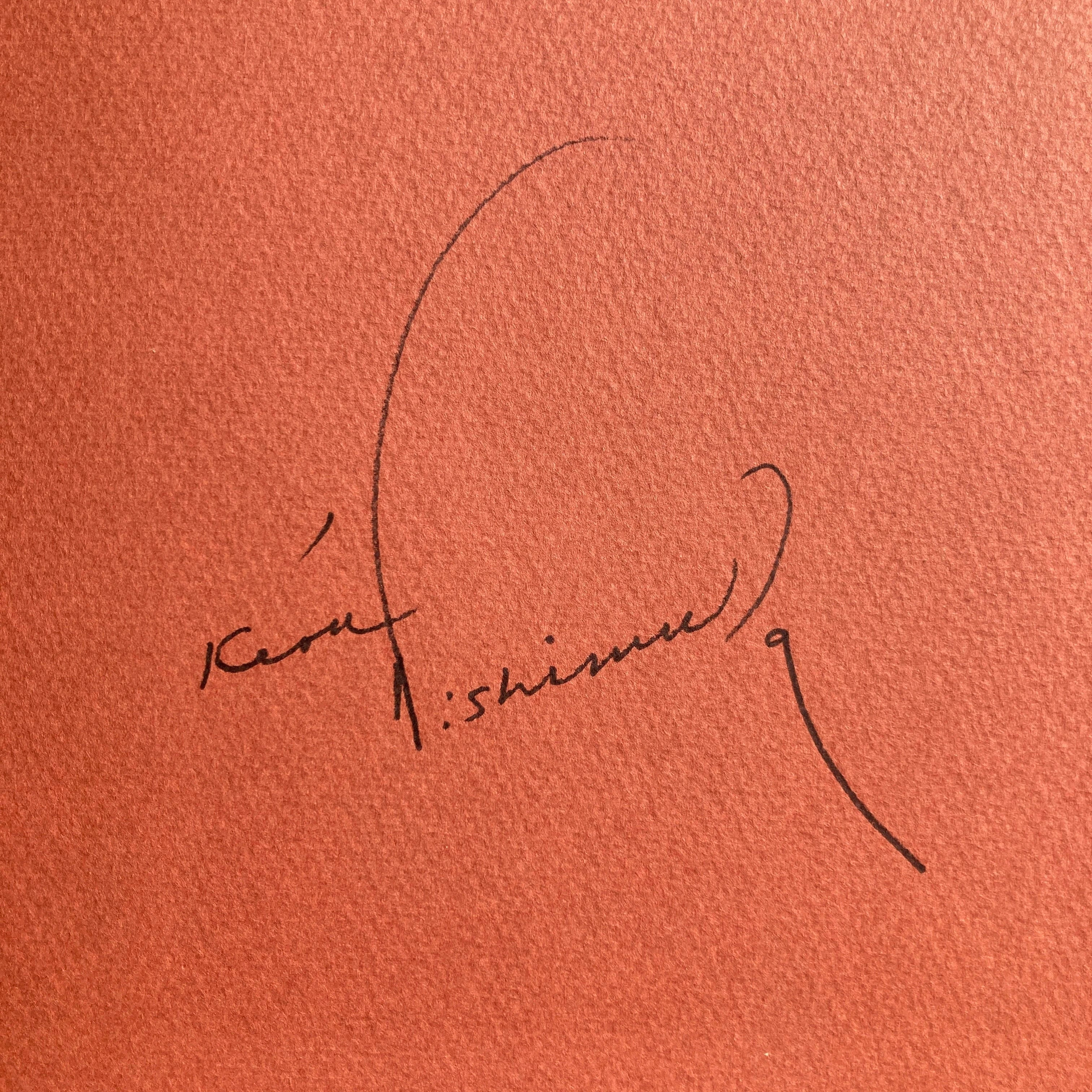 Kéou Nishimura - signed monograph - self-edition circa 1971 - Image 9