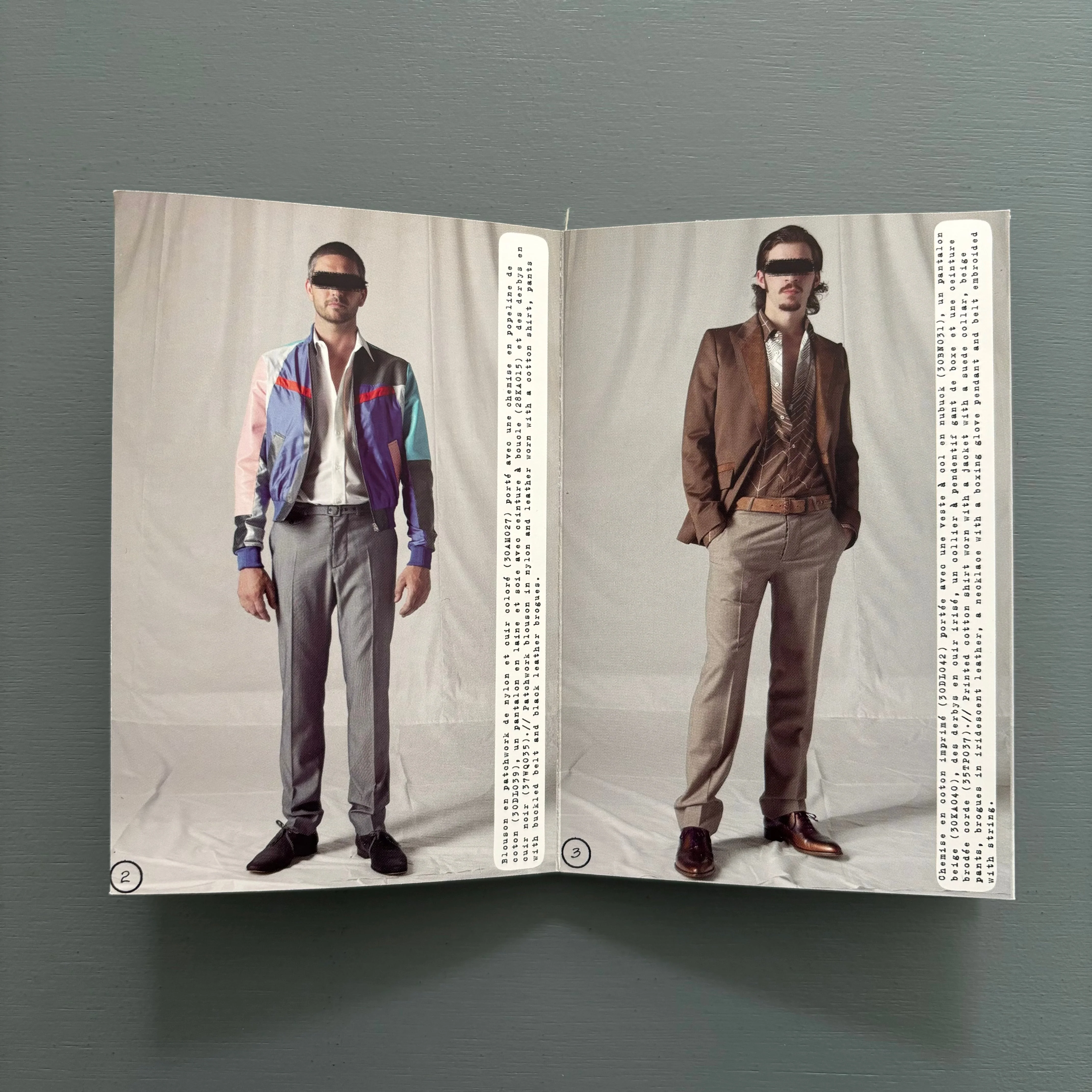 Maison Martin Margiela - Men S/S 2007