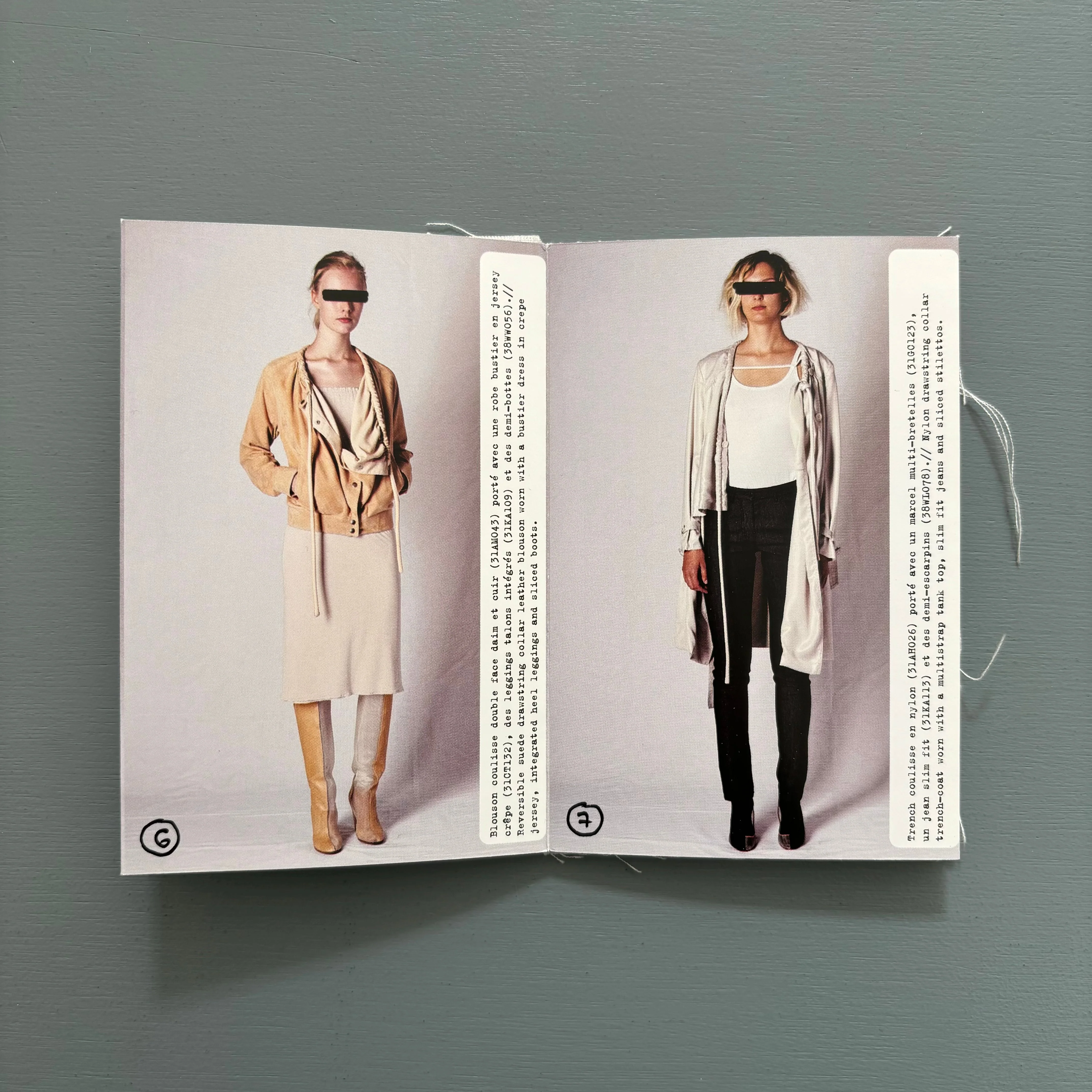 Maison Martin Margiela - Women S/S 2008