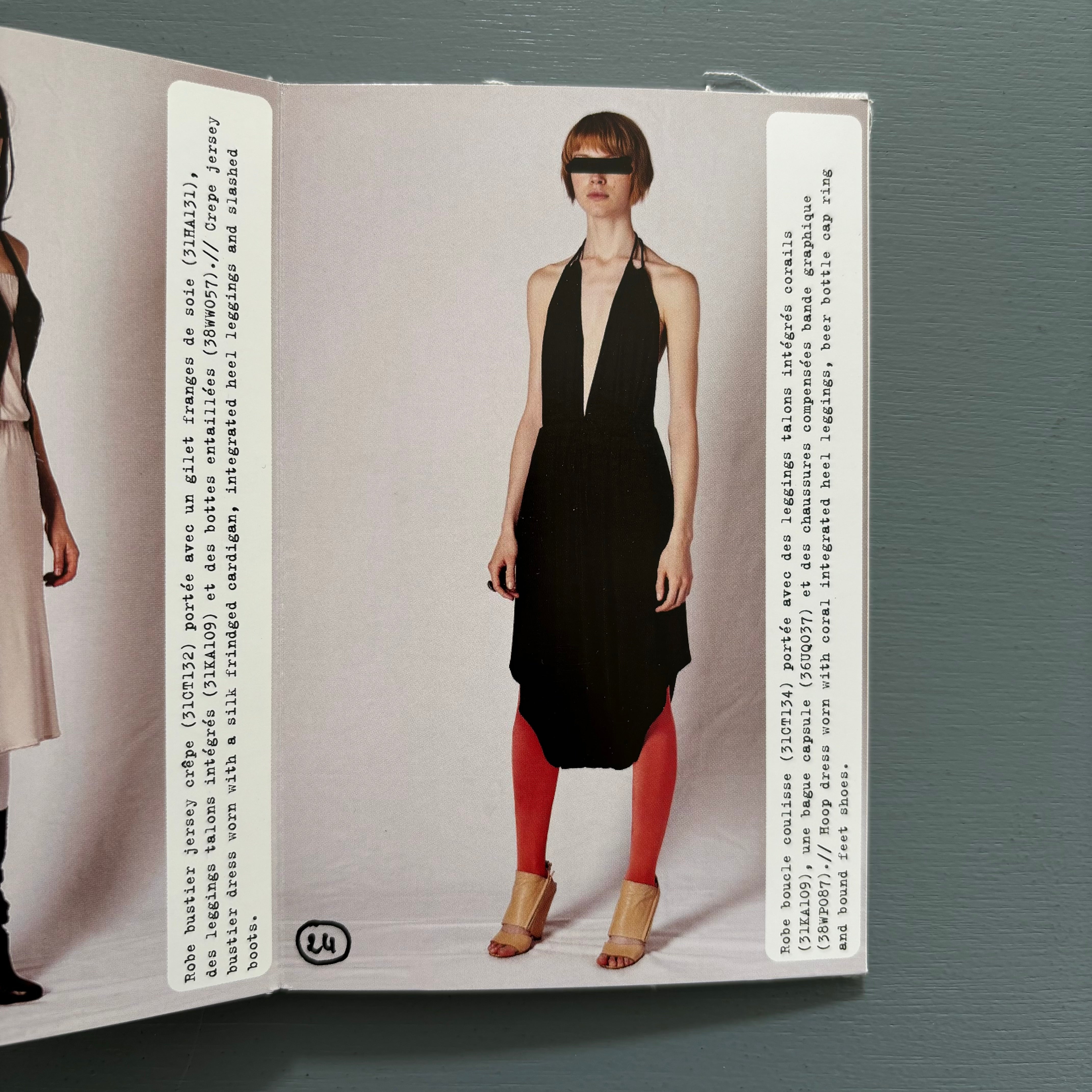 Maison Martin Margiela - Women S/S 2008 - Image 10