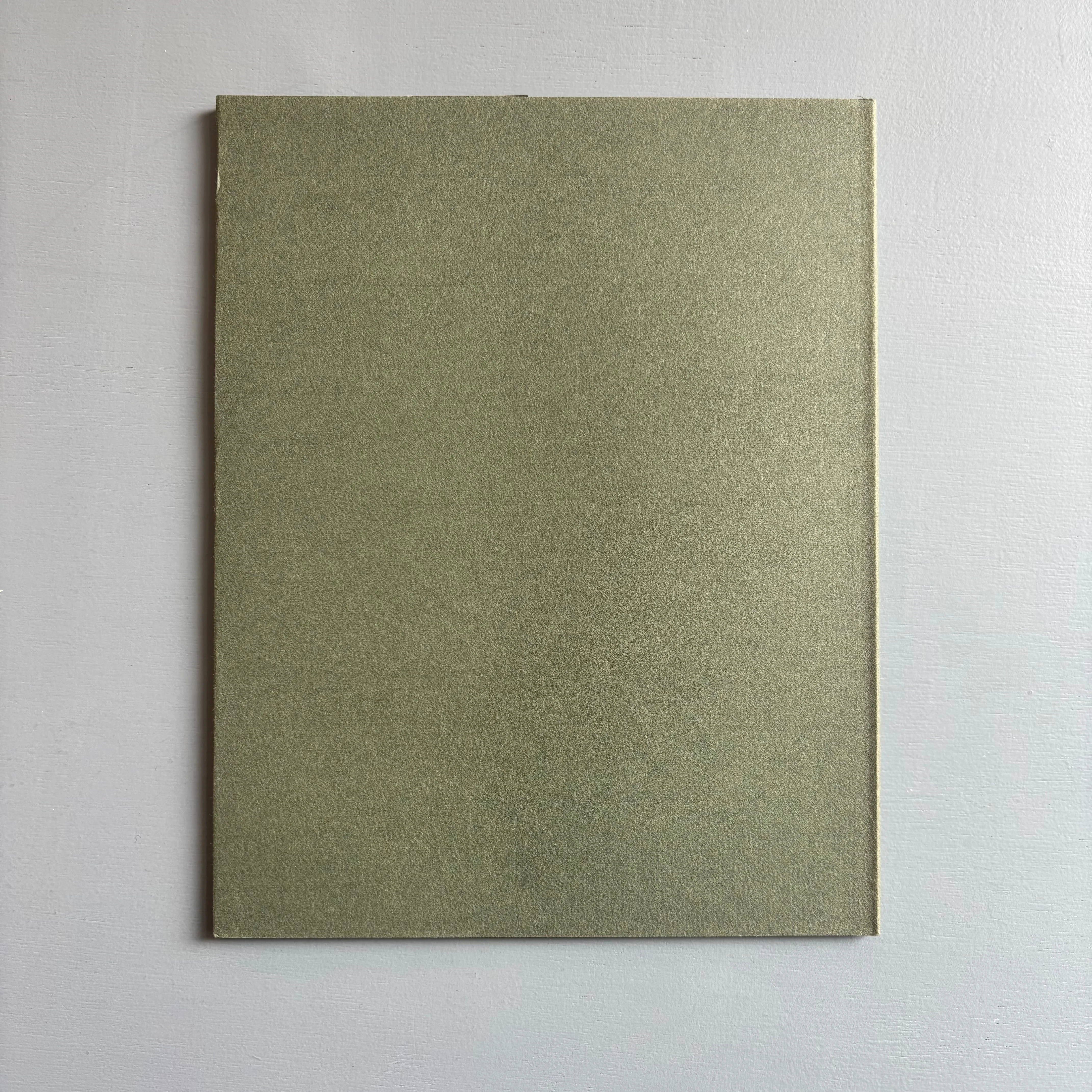 Martin Kippenberger - Die INP Bielder - Galerie Max Hetzler 1984 - Image 9