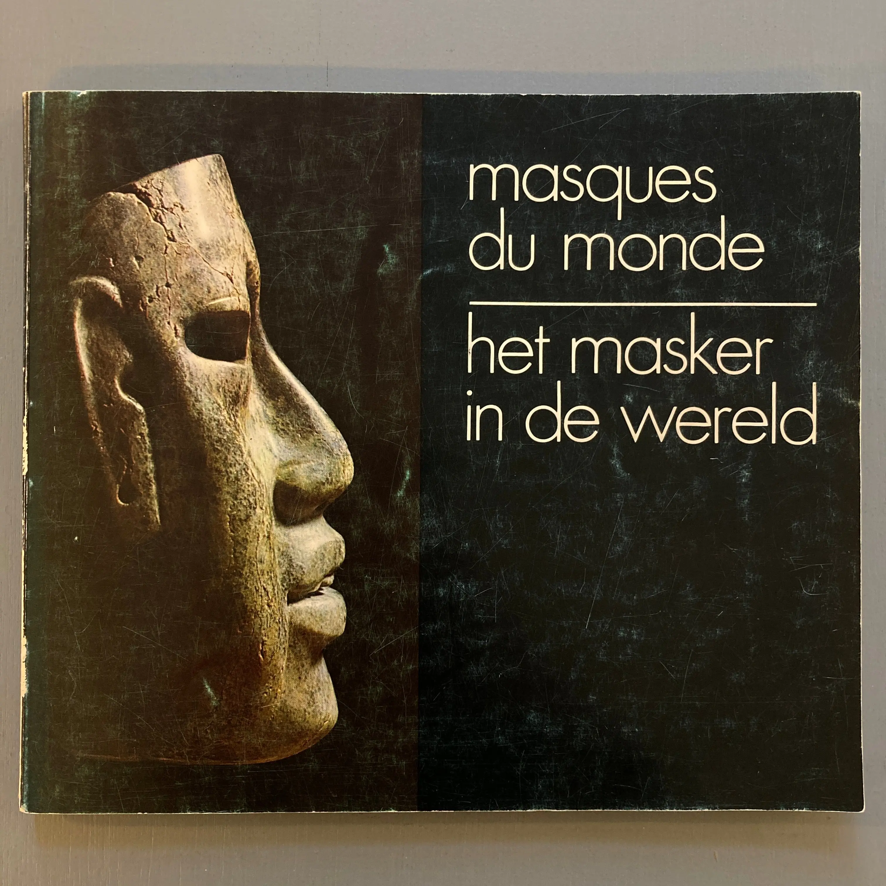 Masques du monde - Het masker in de wereld - Société Générale de Banque 1974