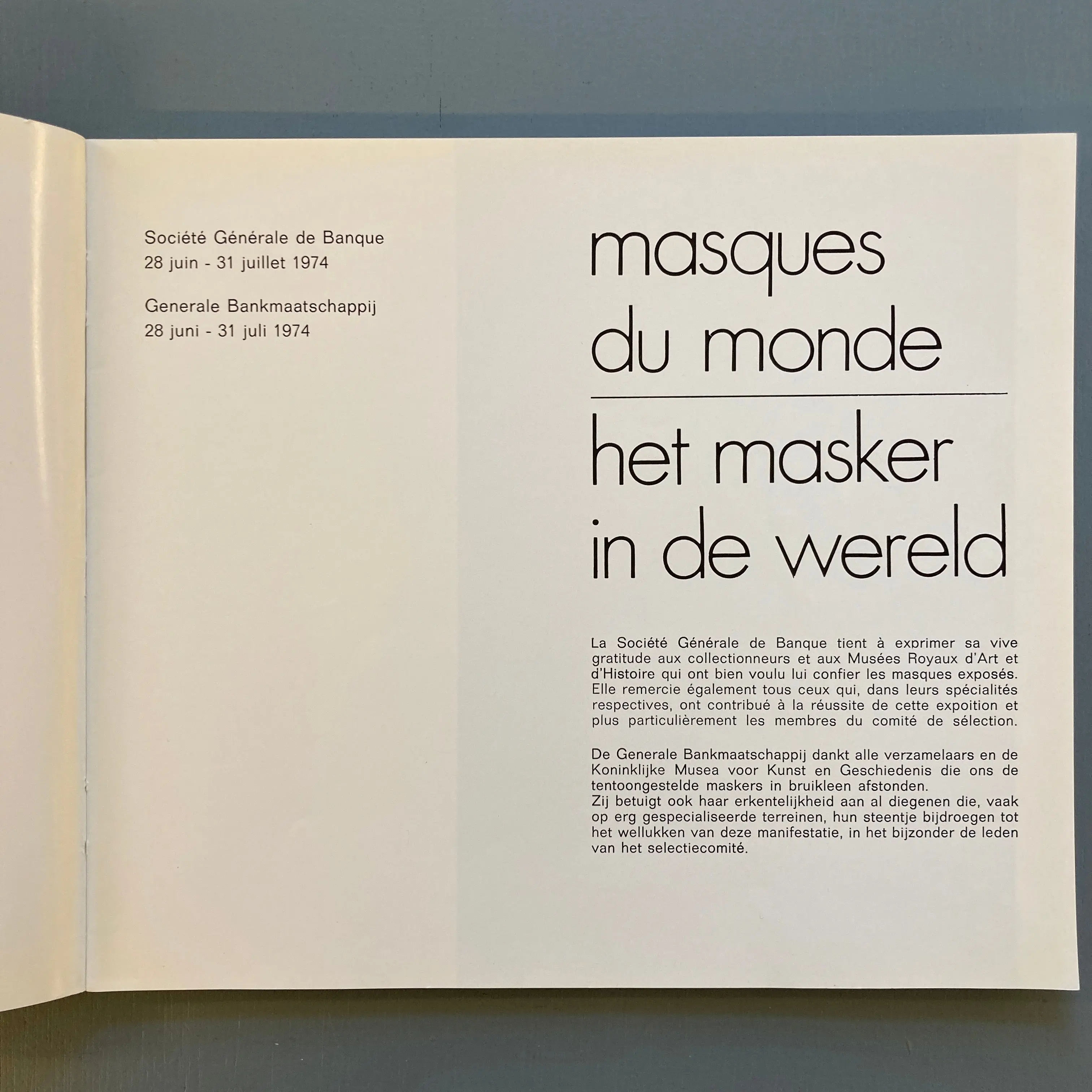 Masques du monde - Het masker in de wereld - Société Générale de Banque 1974 - Image 5