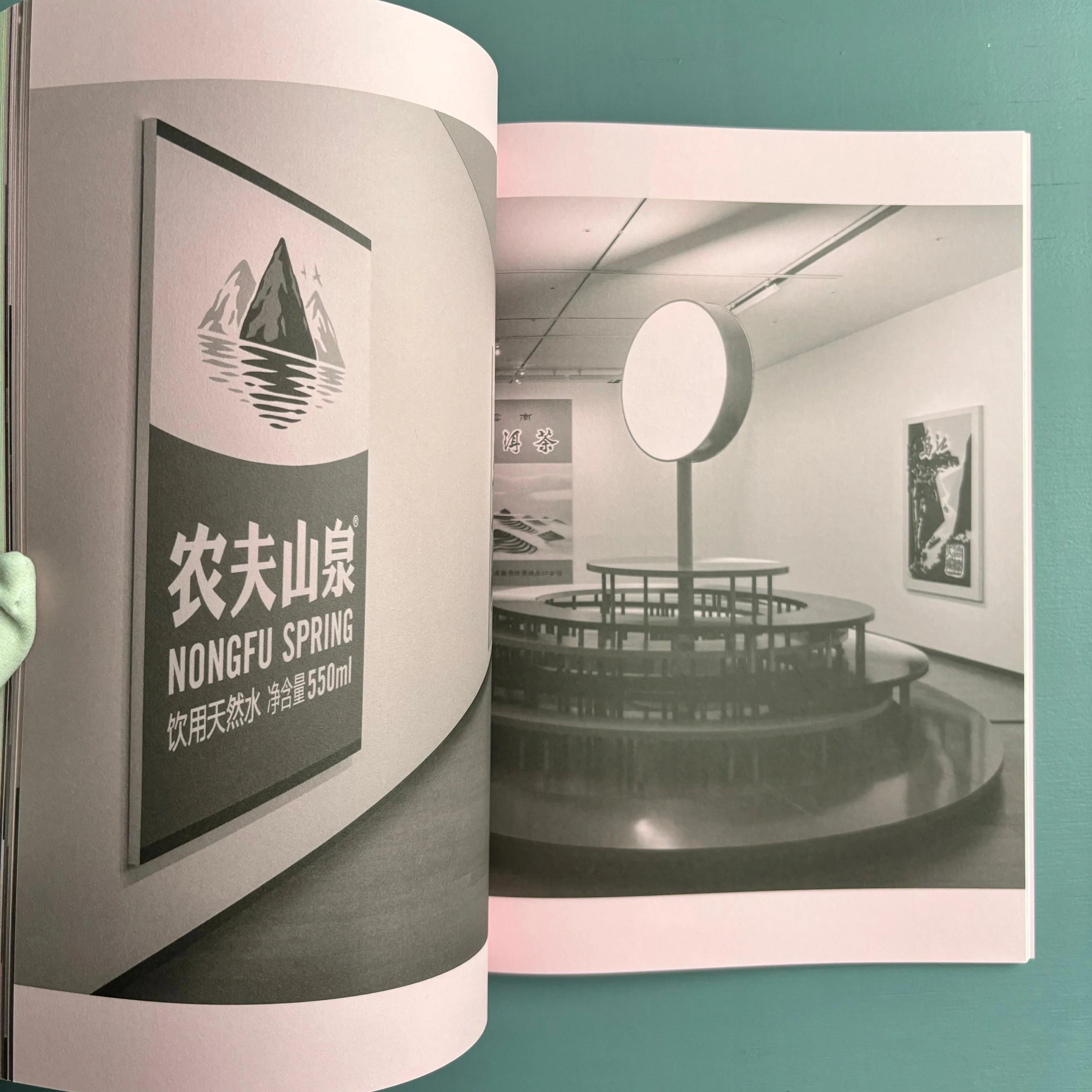 Michael Lin - New paradise - Eslite Gallery 2016 - Image 6