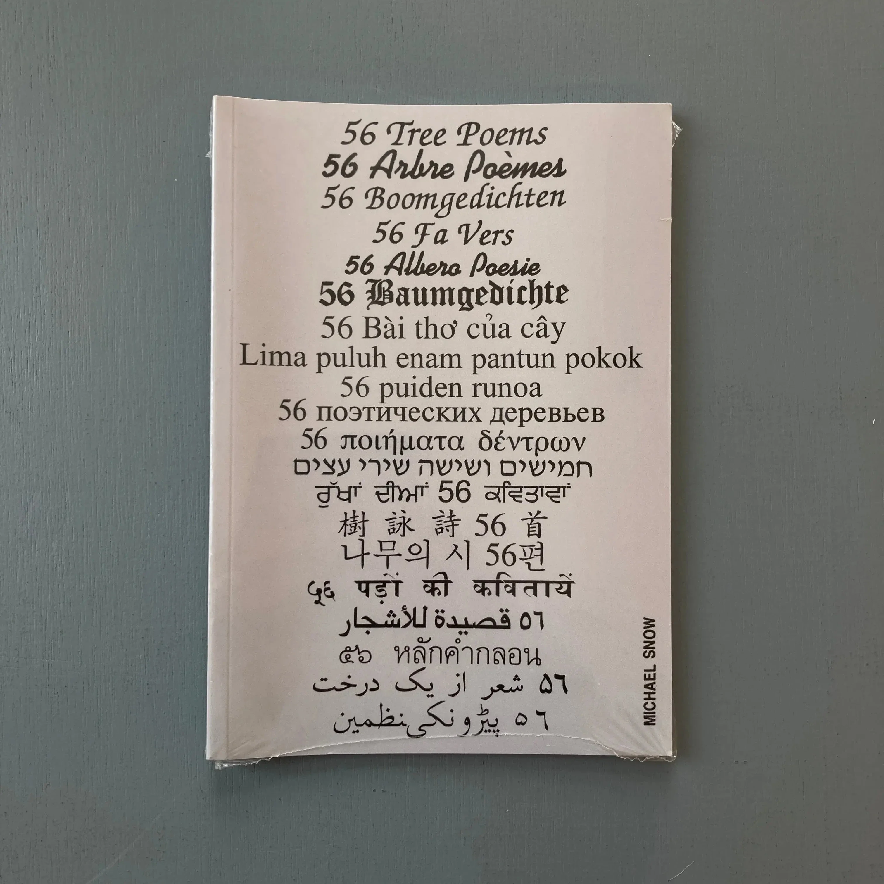 Michael Snow - 56 Tree Poems - Imschoot 1999