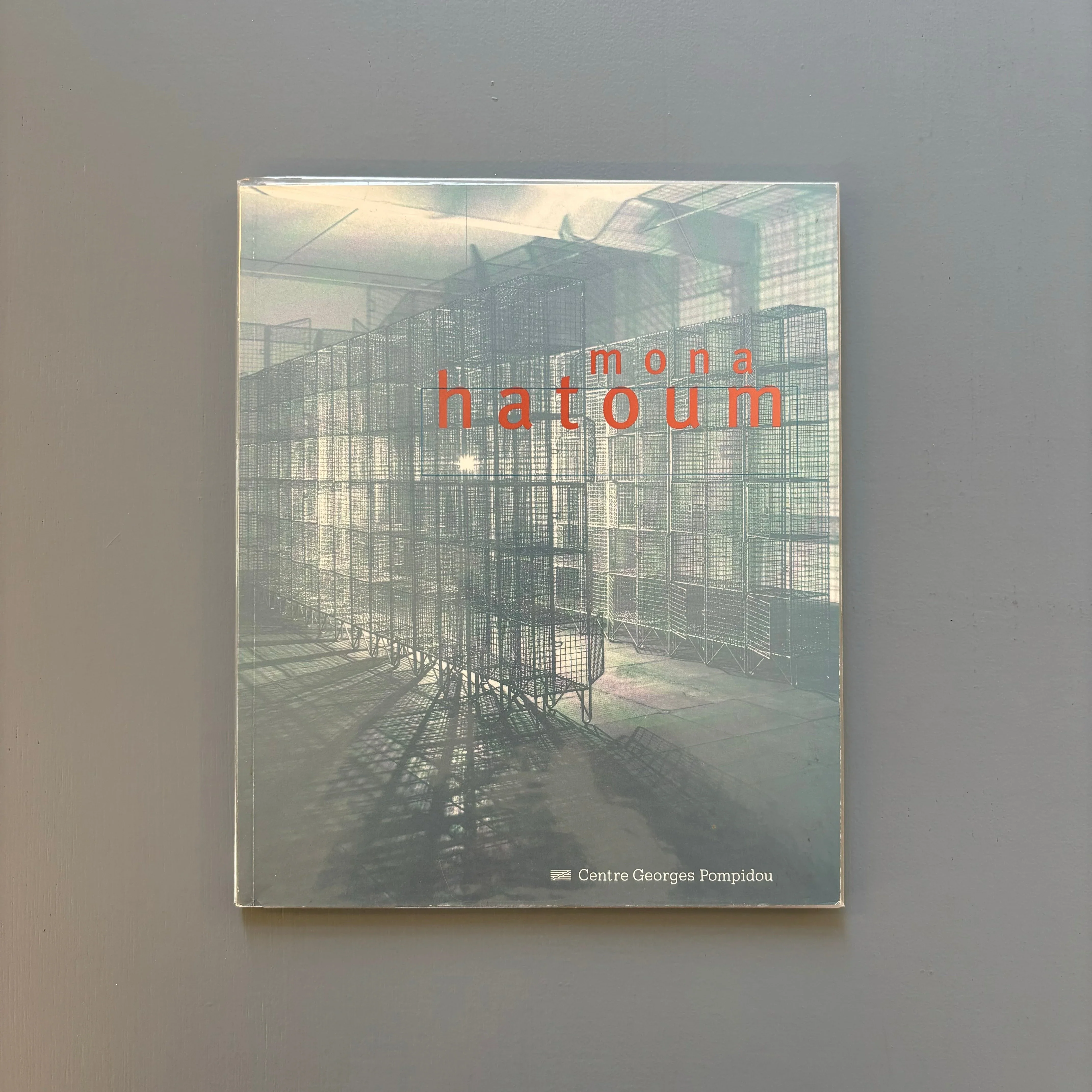 Mona Hatoum - Centre Georges Pompidou 1994