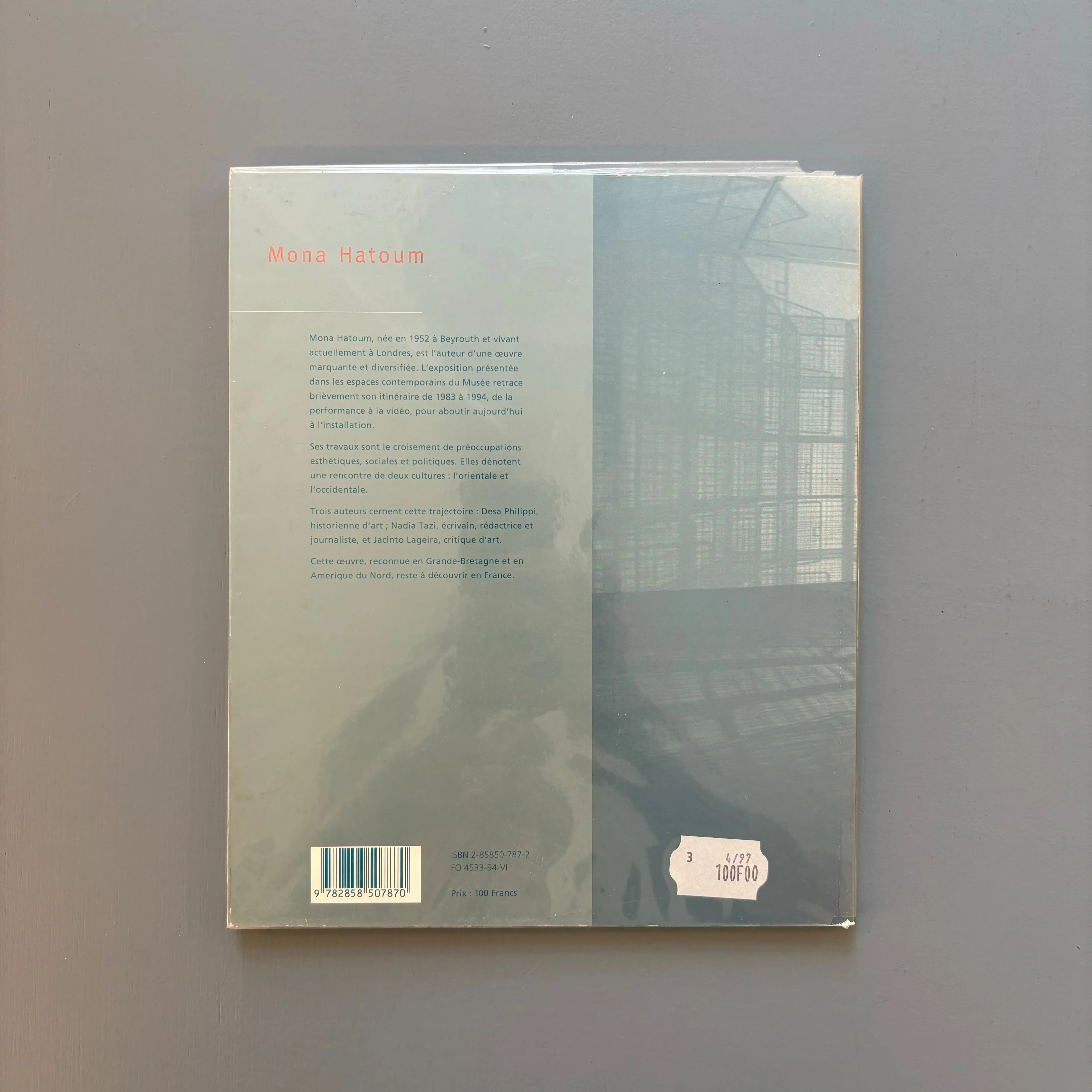 Mona Hatoum - Centre Georges Pompidou 1994 - Image 6