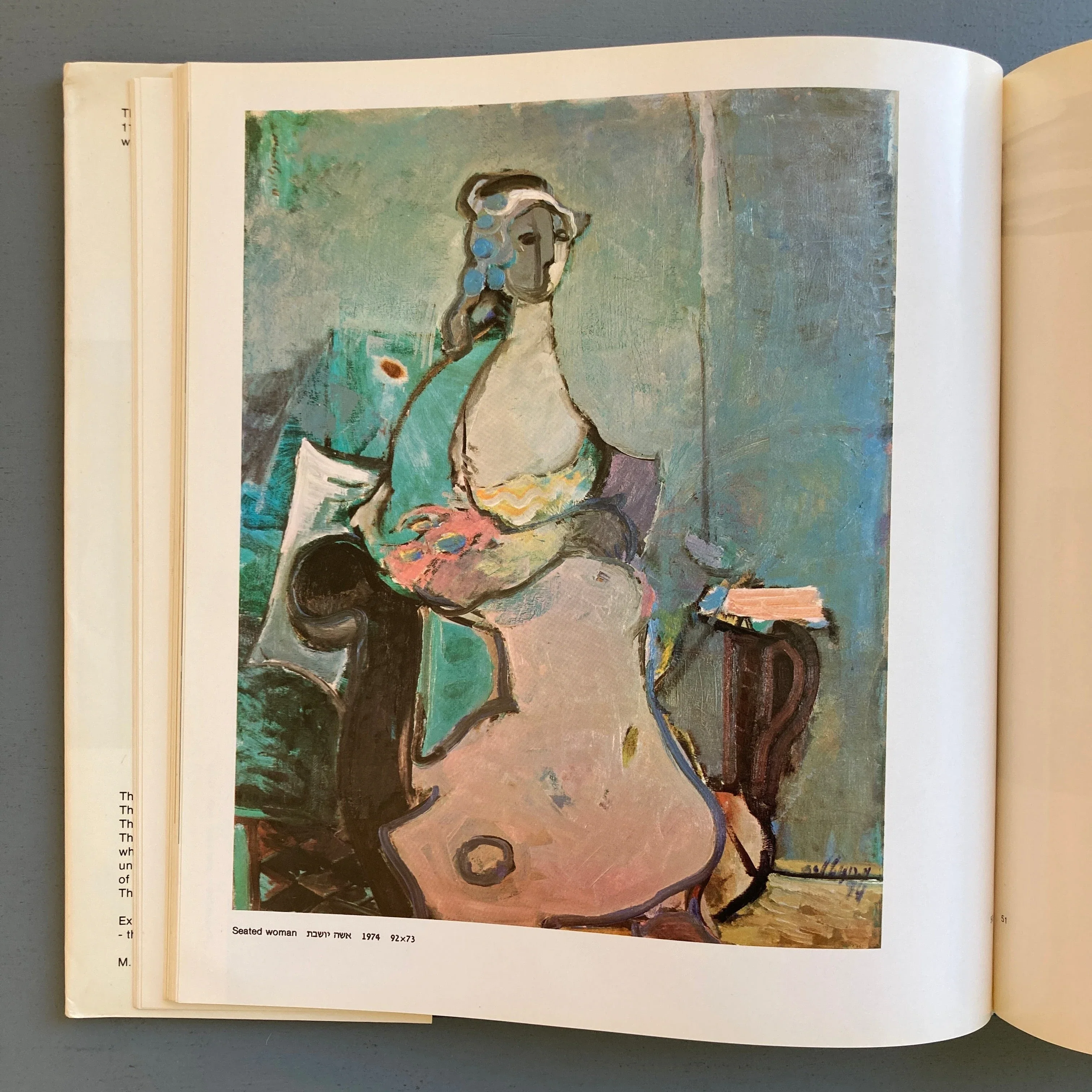 Moshe Rosenthalis - Complete Monograph (signed) - Keter Jerusalem 1984 - Image 3