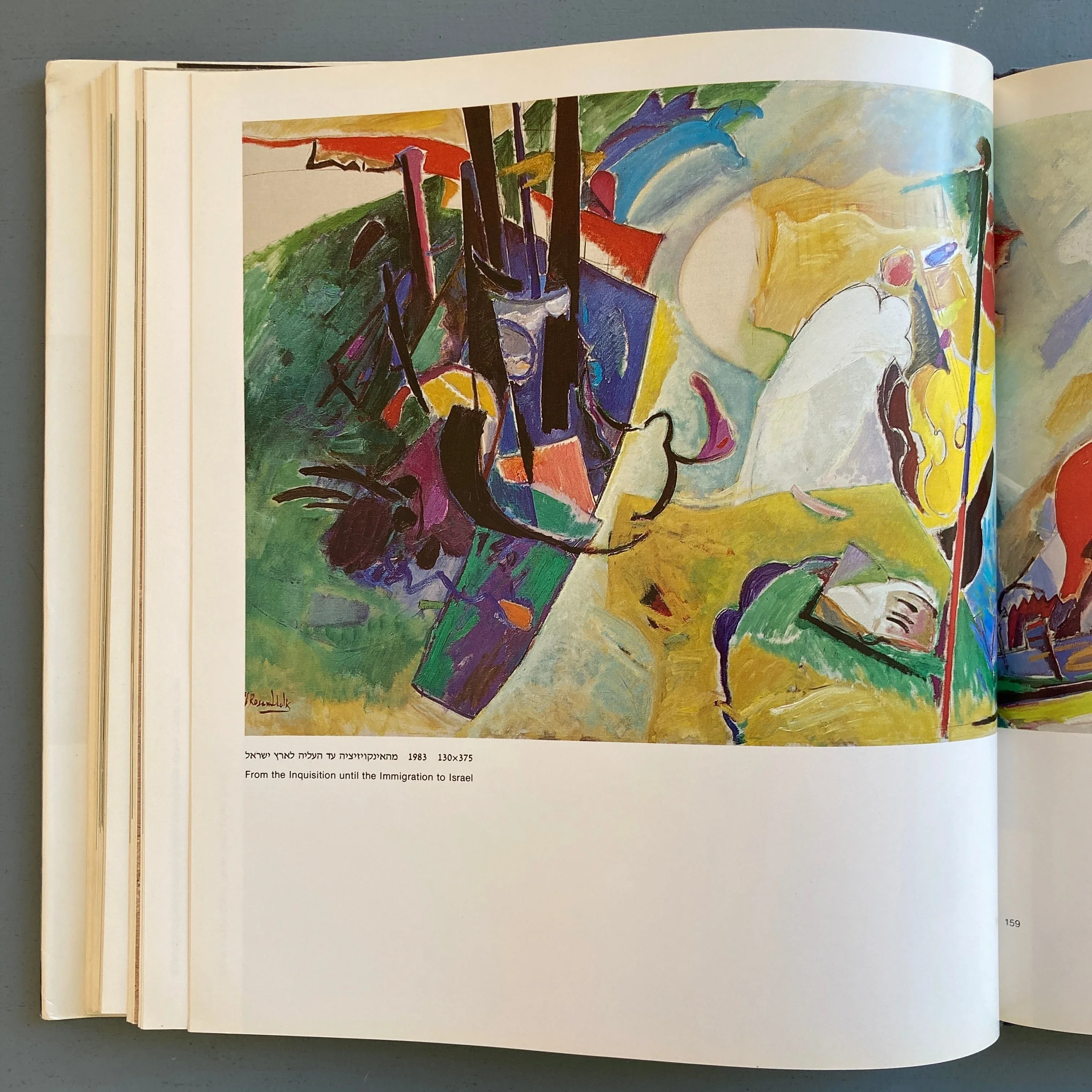 Moshe Rosenthalis - Complete Monograph (signed) - Keter Jerusalem 1984 - Image 6