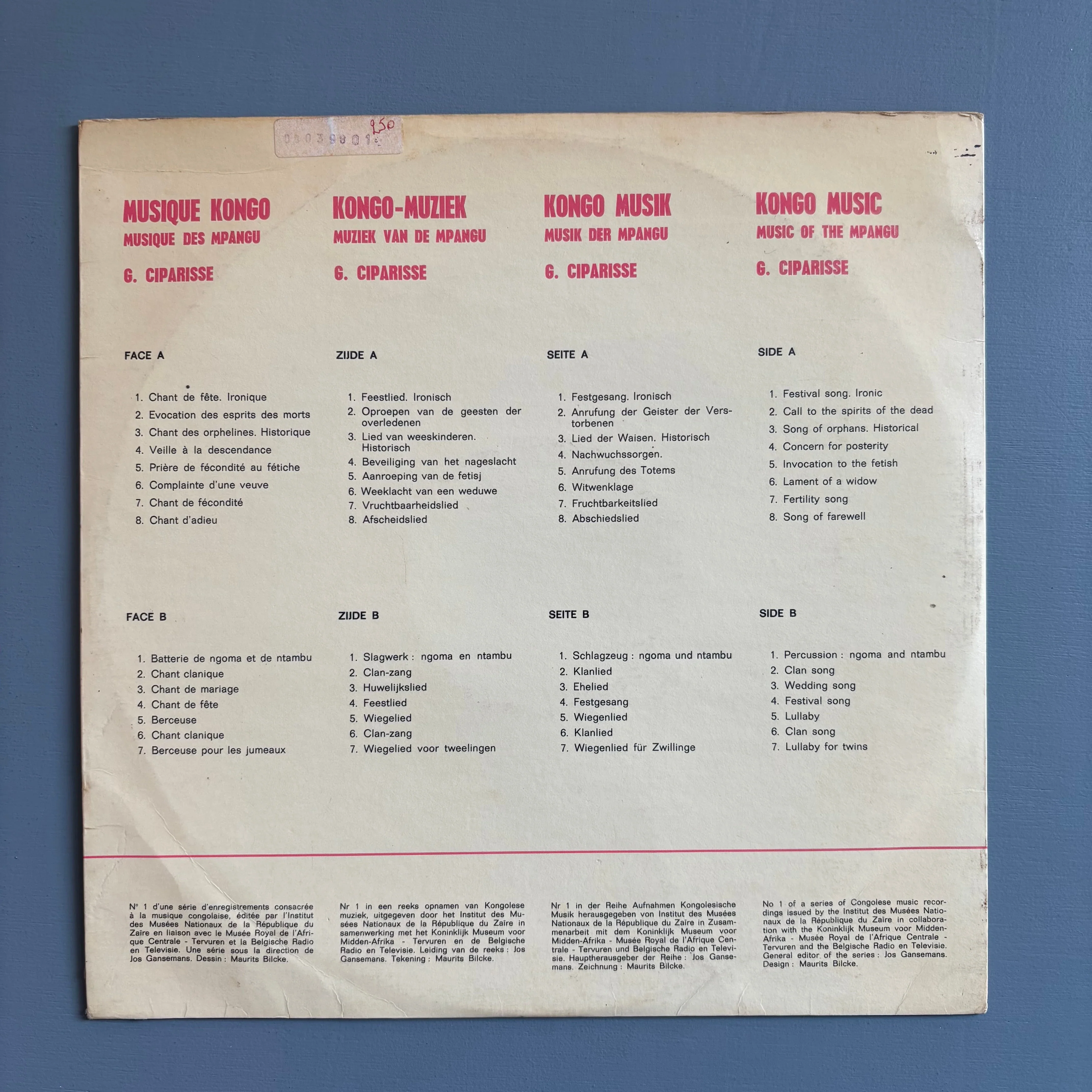 Musique des Mpangu - Institut des Musées Nationaux de la République du Zaïre BE 1971 - Image 2