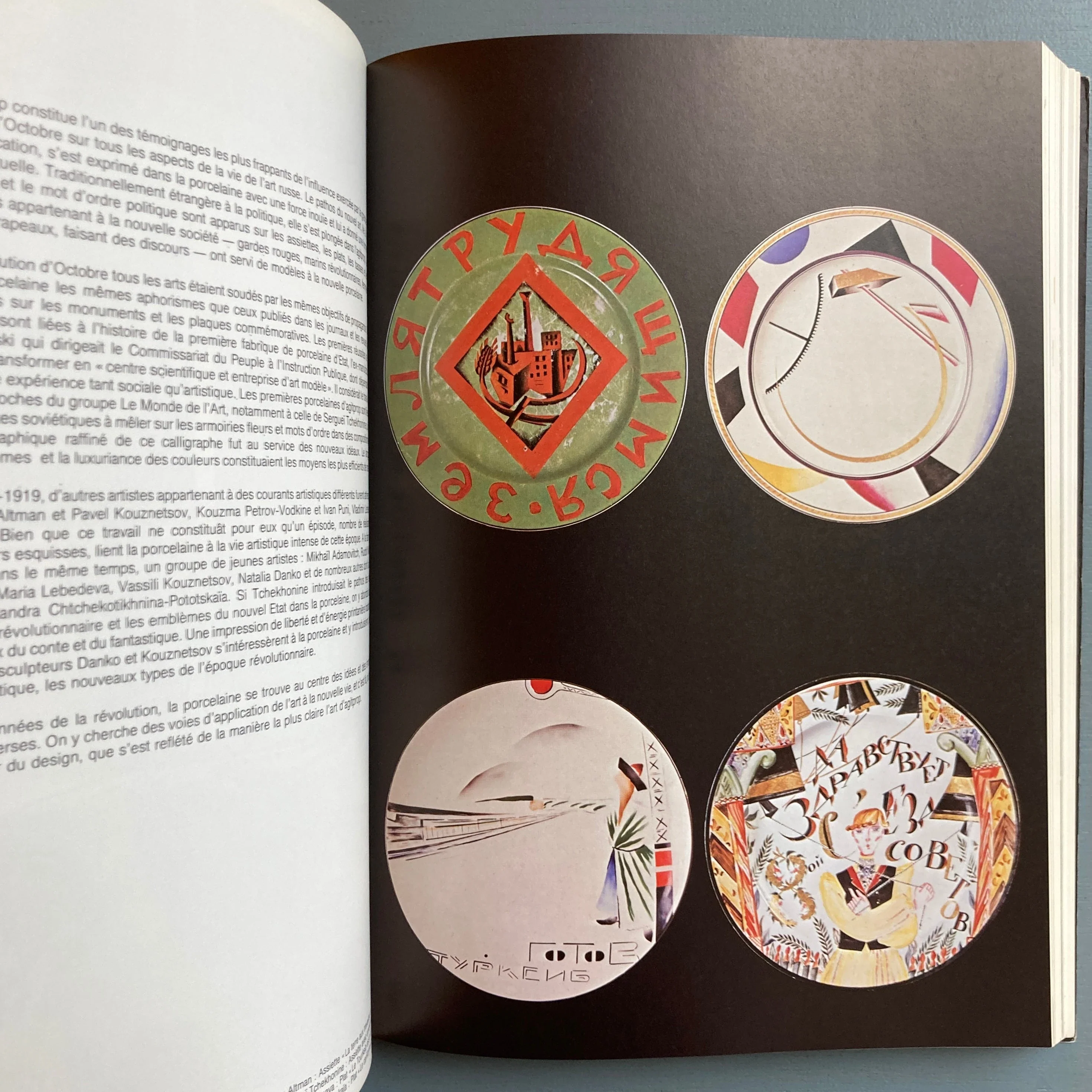 Paris-Moscou : 1900-1930 - Exhibition catalogue - Centre Georges Pompidou 1979 - Image 5