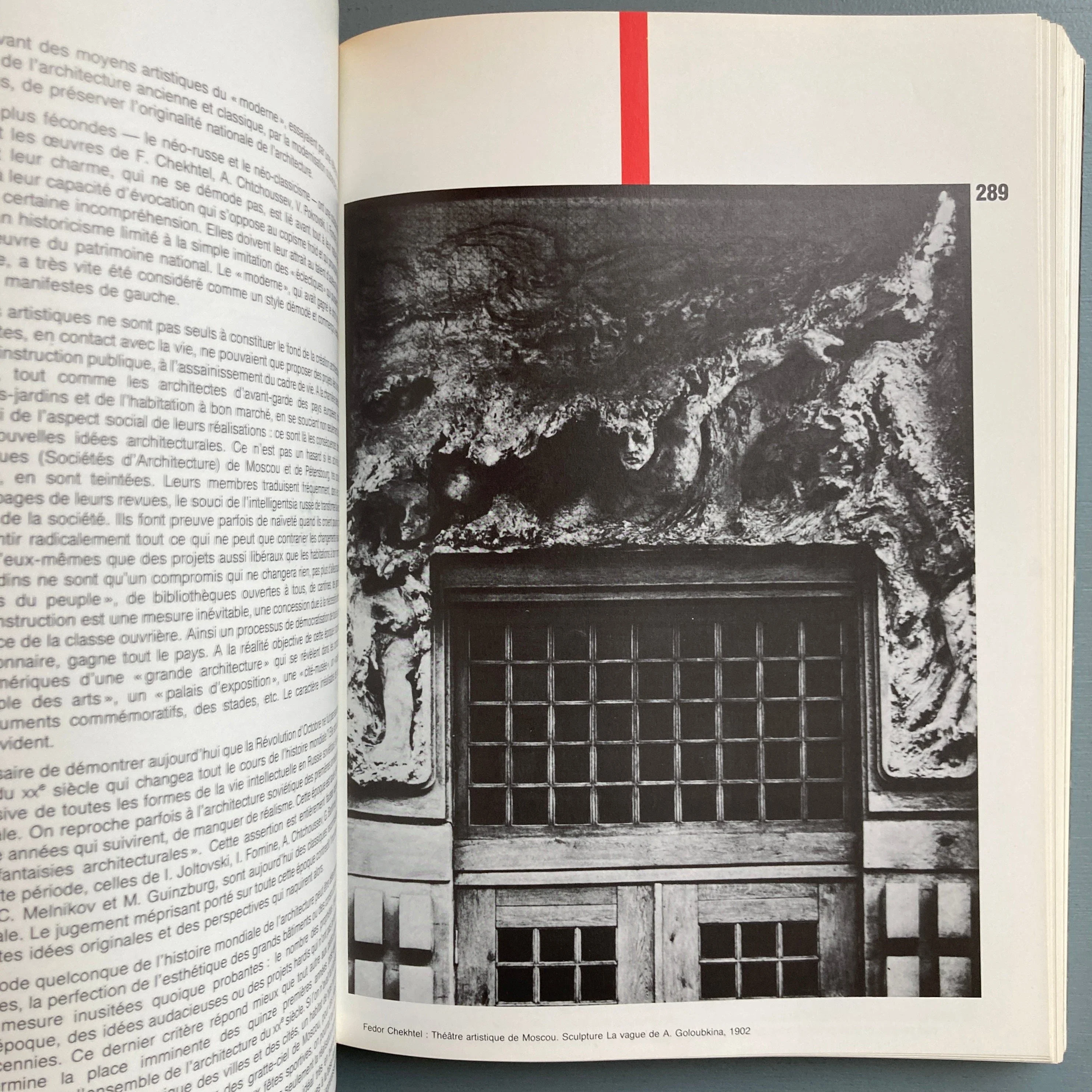 Paris-Moscou : 1900-1930 - Exhibition catalogue - Centre Georges Pompidou 1979 - Image 7