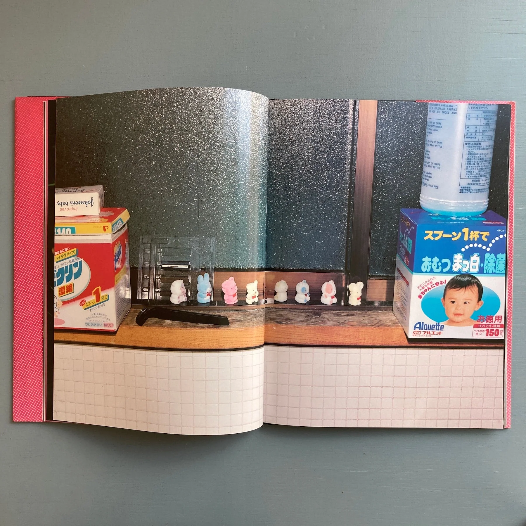 Paul Graham - Empty Heaven - Scalo 1995 - Image 5