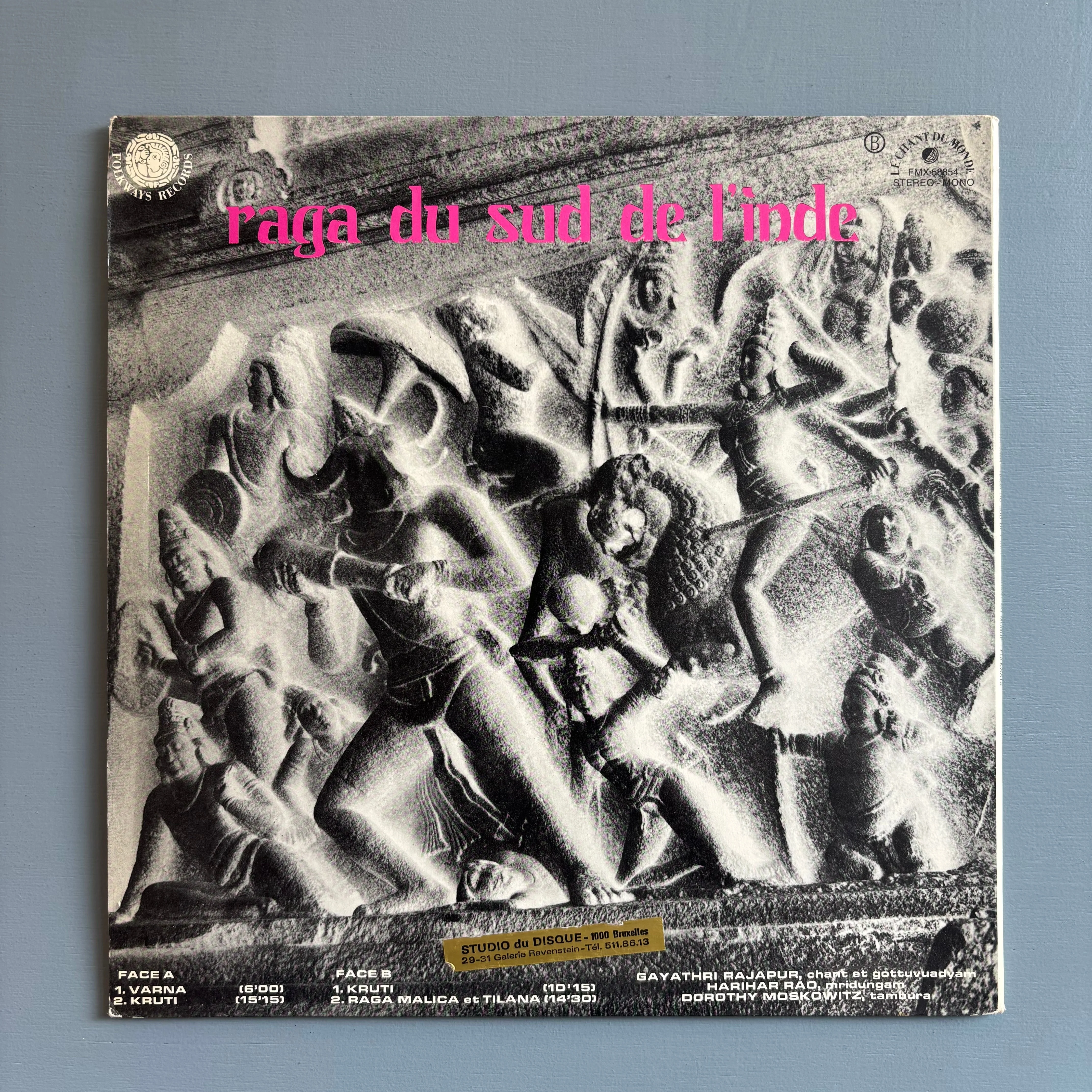 Gayathri Rajapur - Raga du Sud de l'Inde - Le Chant du Monde FR 1975 - Image 2
