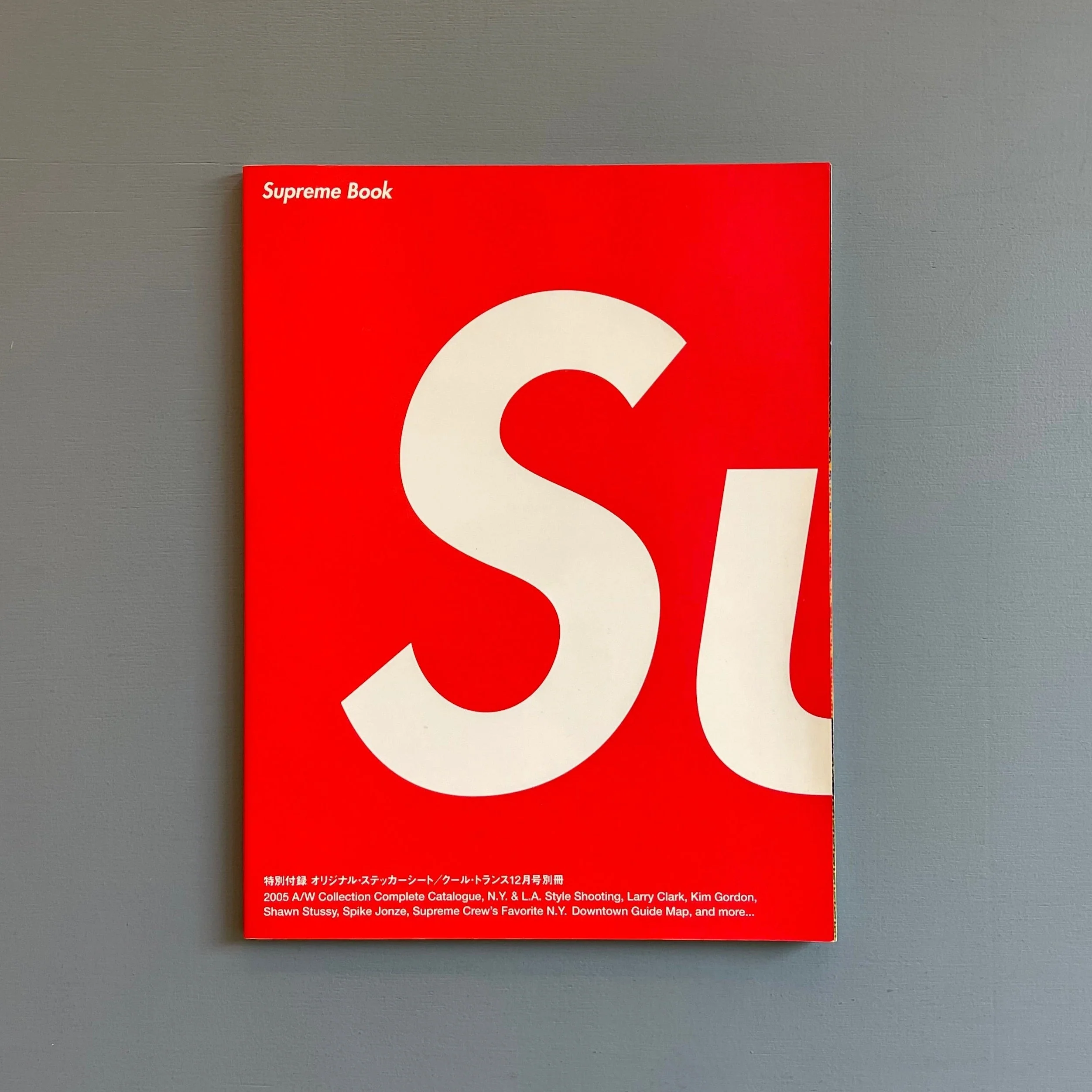 Supreme Book - A/W Complete catalogue 2005