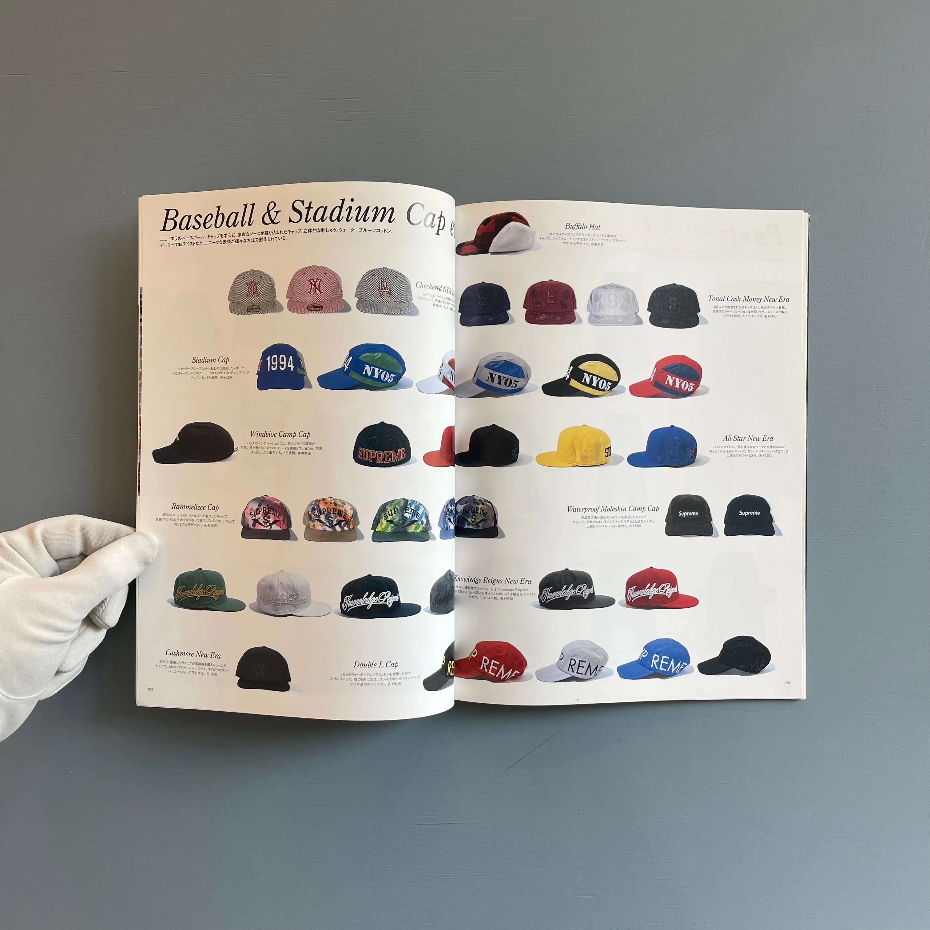 Supreme Book - A/W Complete catalogue 2005 - Image 12