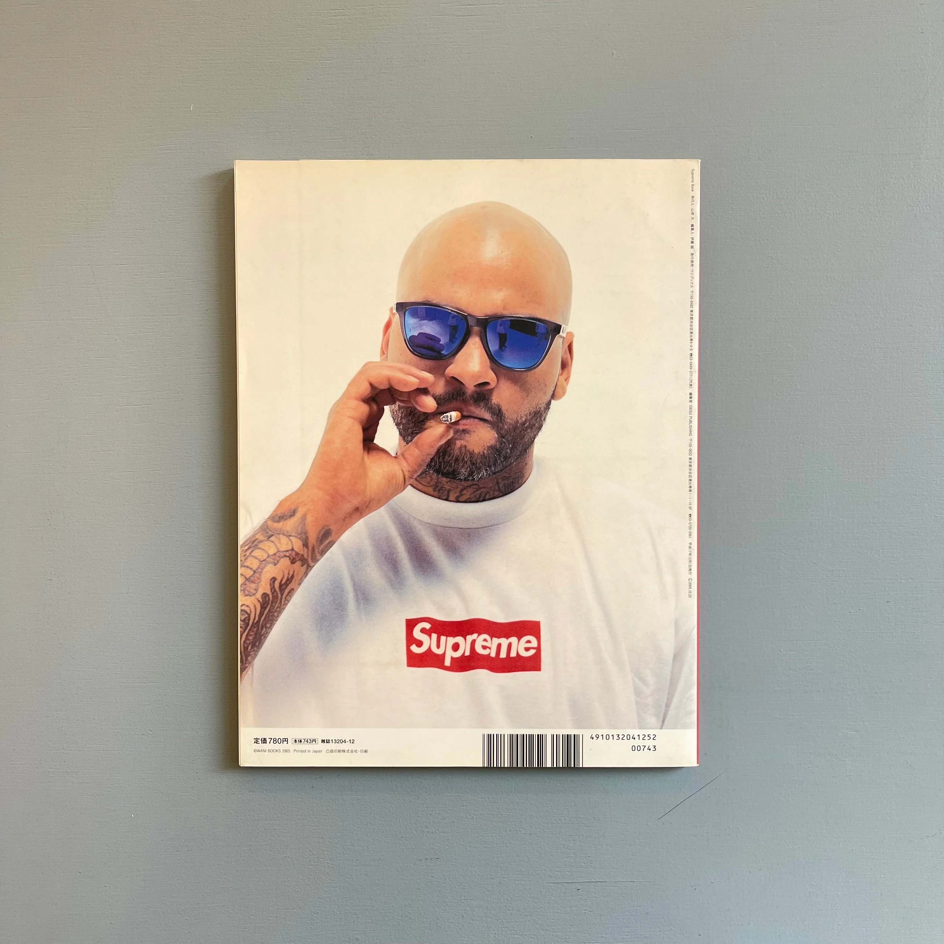 Supreme Book - A/W Complete catalogue 2005 - Image 13