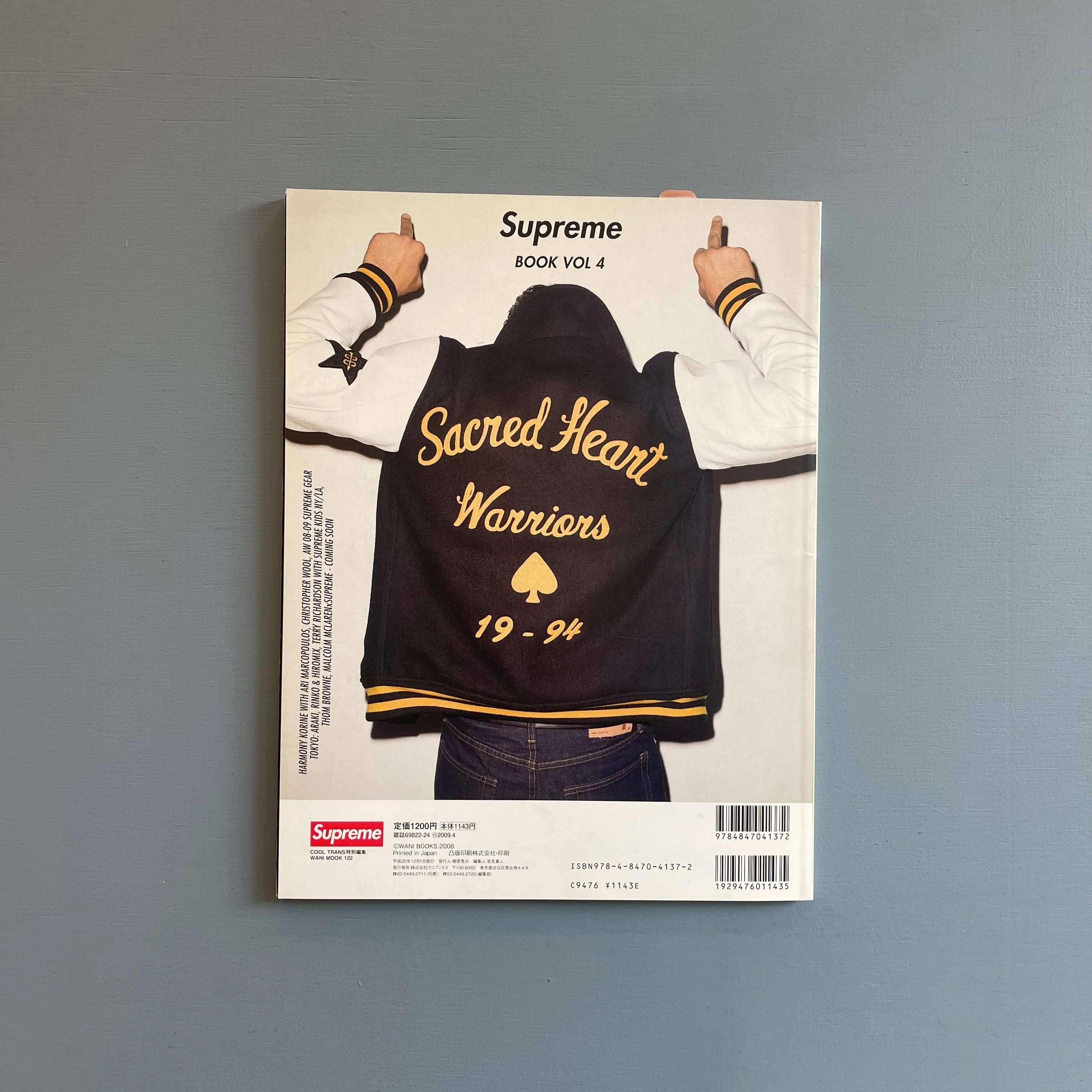 Supreme Book - A/W Vol 4 + Sticker + Tote bag - 2008 - Image 14