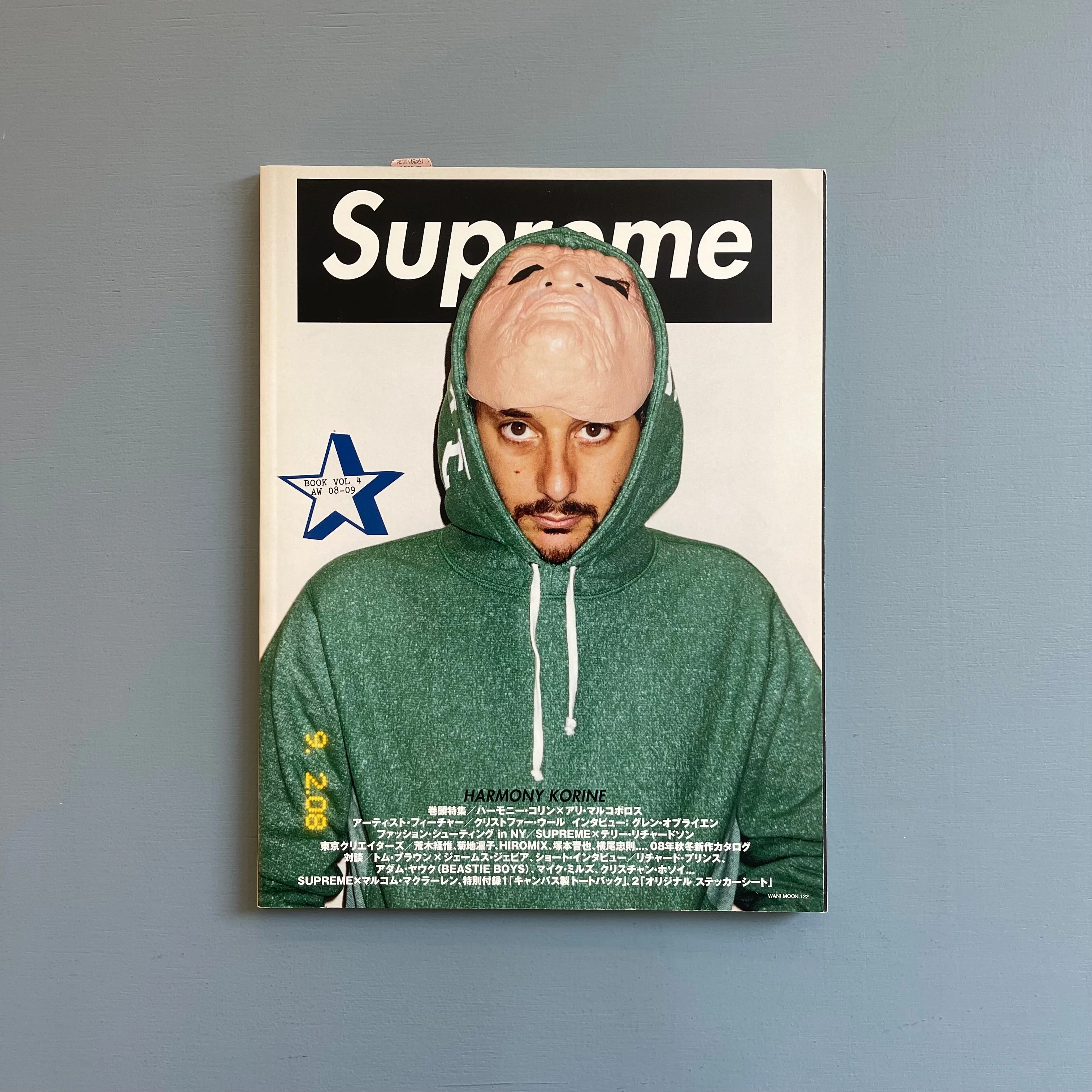 Supreme Book - A/W Vol 4 + Sticker + Tote bag - 2008 - Image 2