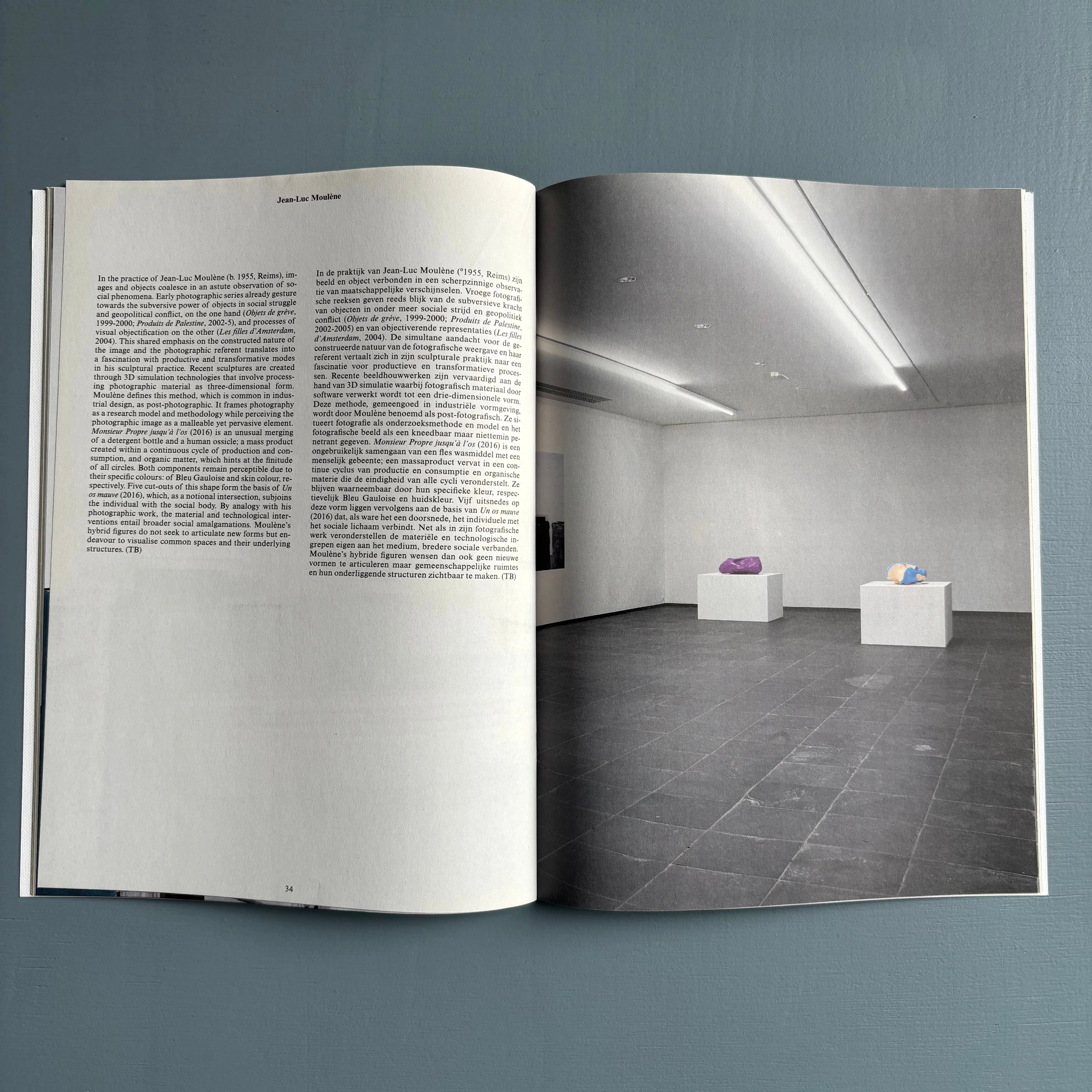 The Photographic II - Signal of Noise - Roma Publications 2018 - Image 6