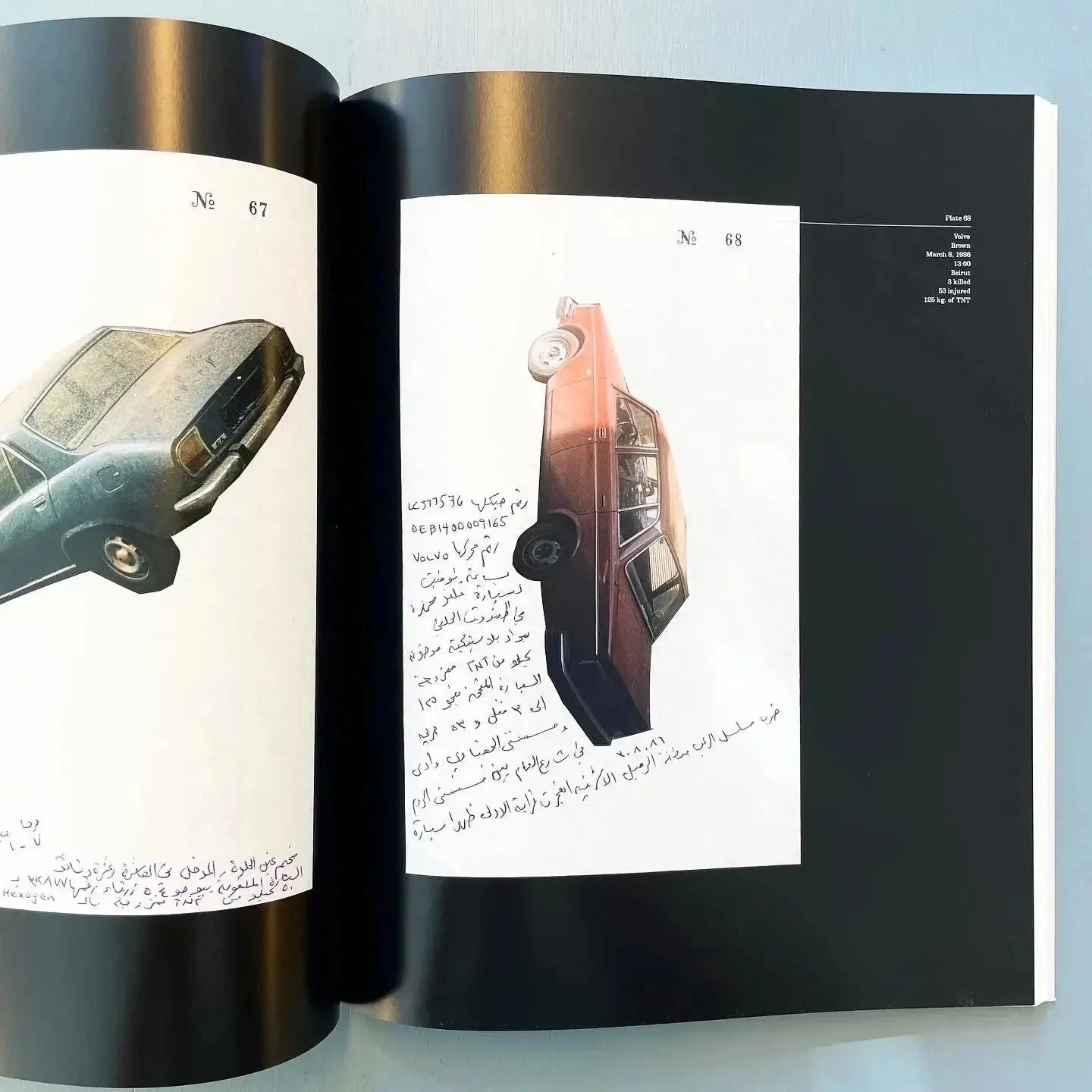 Walid Raad - The Atlas Group Volume 1 - Les Laboratoires d’Aubervilliers 2004 - Image 3
