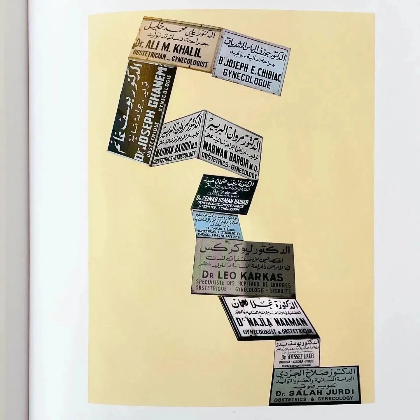 Walid Raad - The Atlas Group Volume 1 - Les Laboratoires d’Aubervilliers 2004 - Image 4