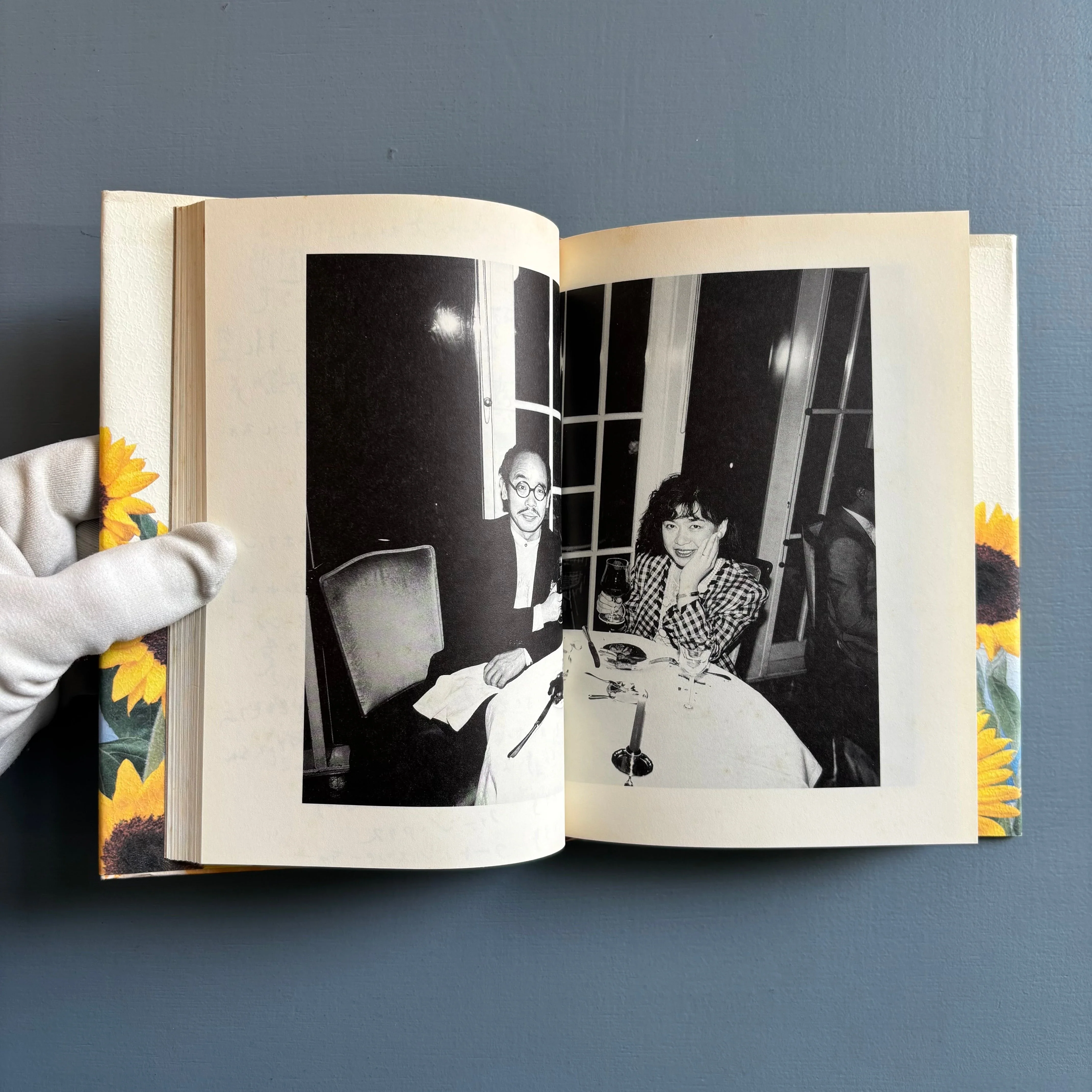 Yoko & Nobuyoshi Araki - Tokyo Biyori (Tokyo Daylight) - Chikuma Shobō 1997 - Image 5